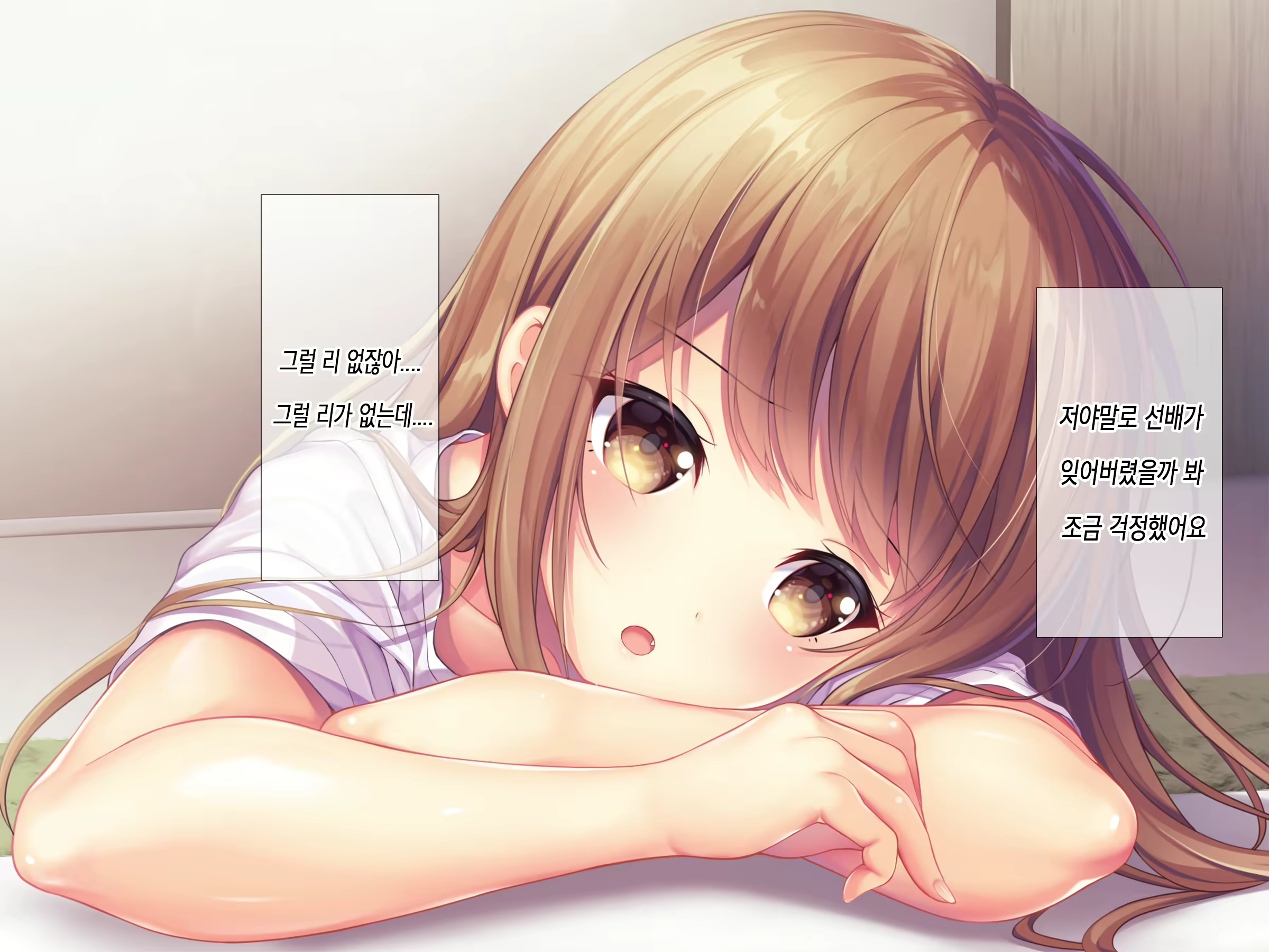 Content 1627814 - 210 페이지