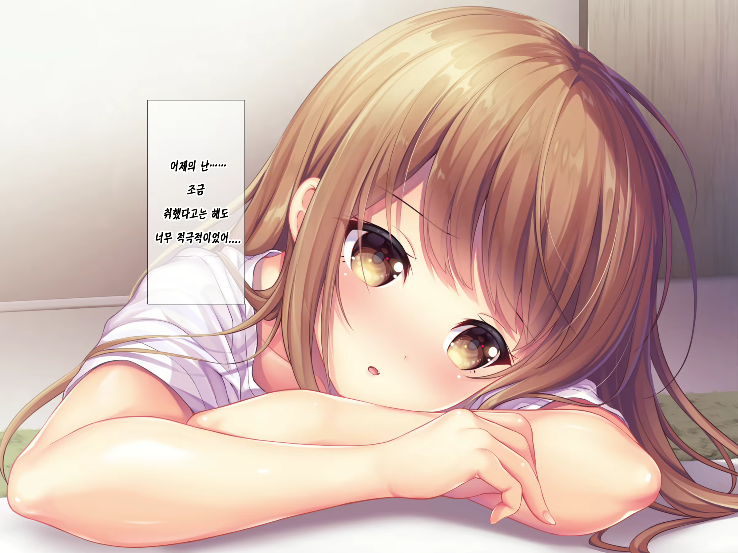 Content 1627814 - 211 페이지