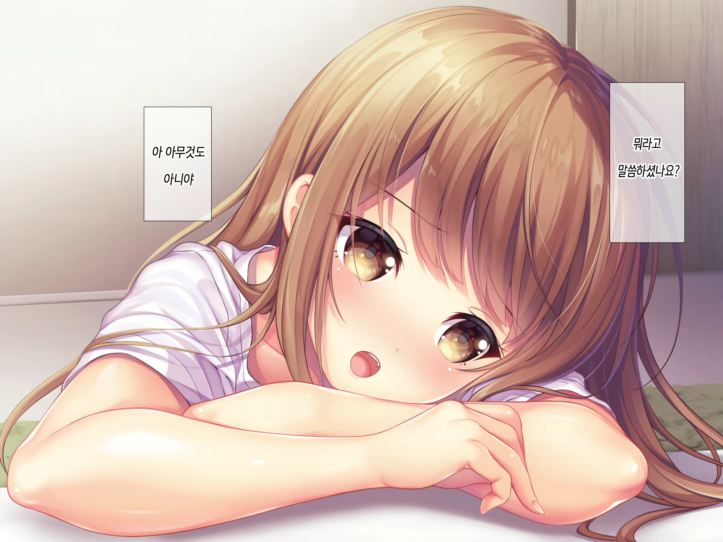 Content 1627814 - 212 페이지