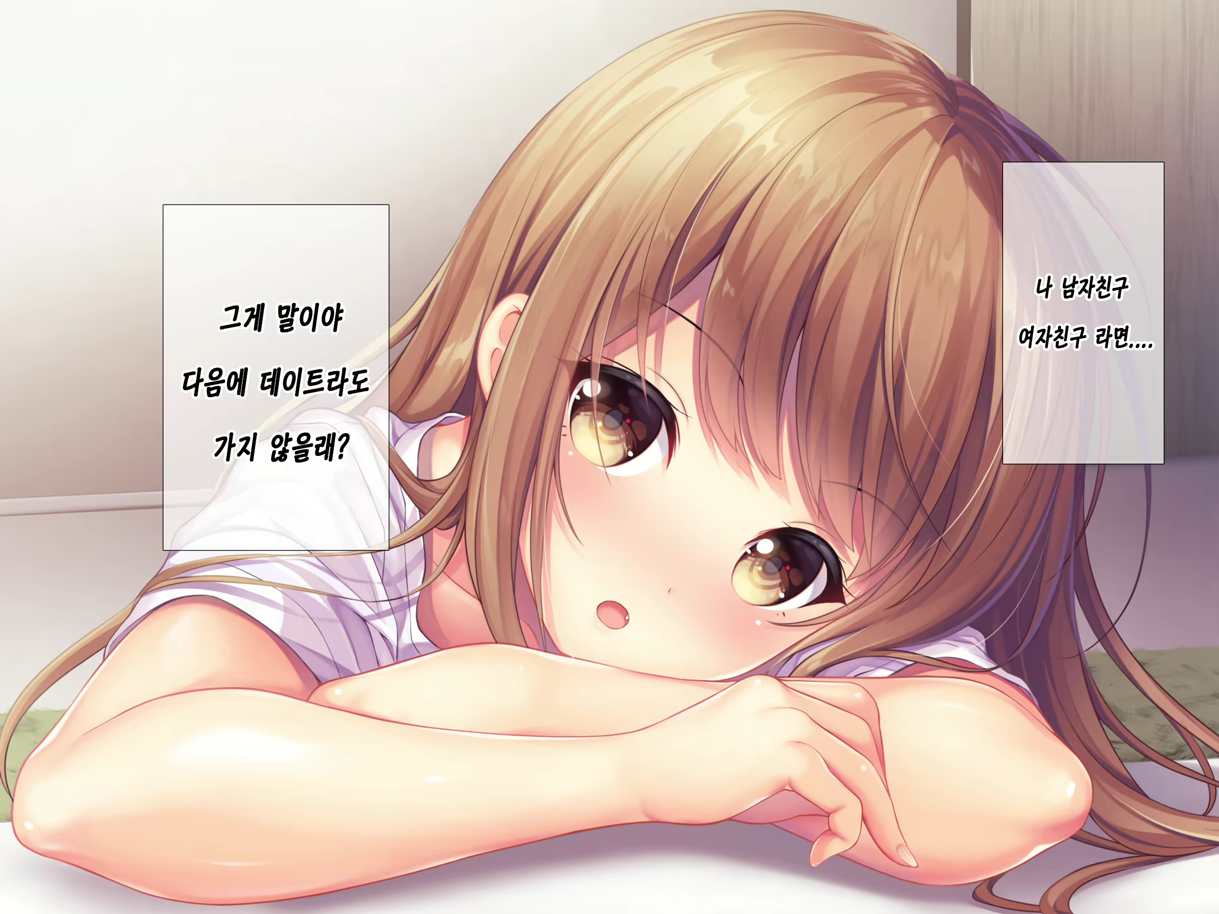 Content 1627814 - 213 페이지