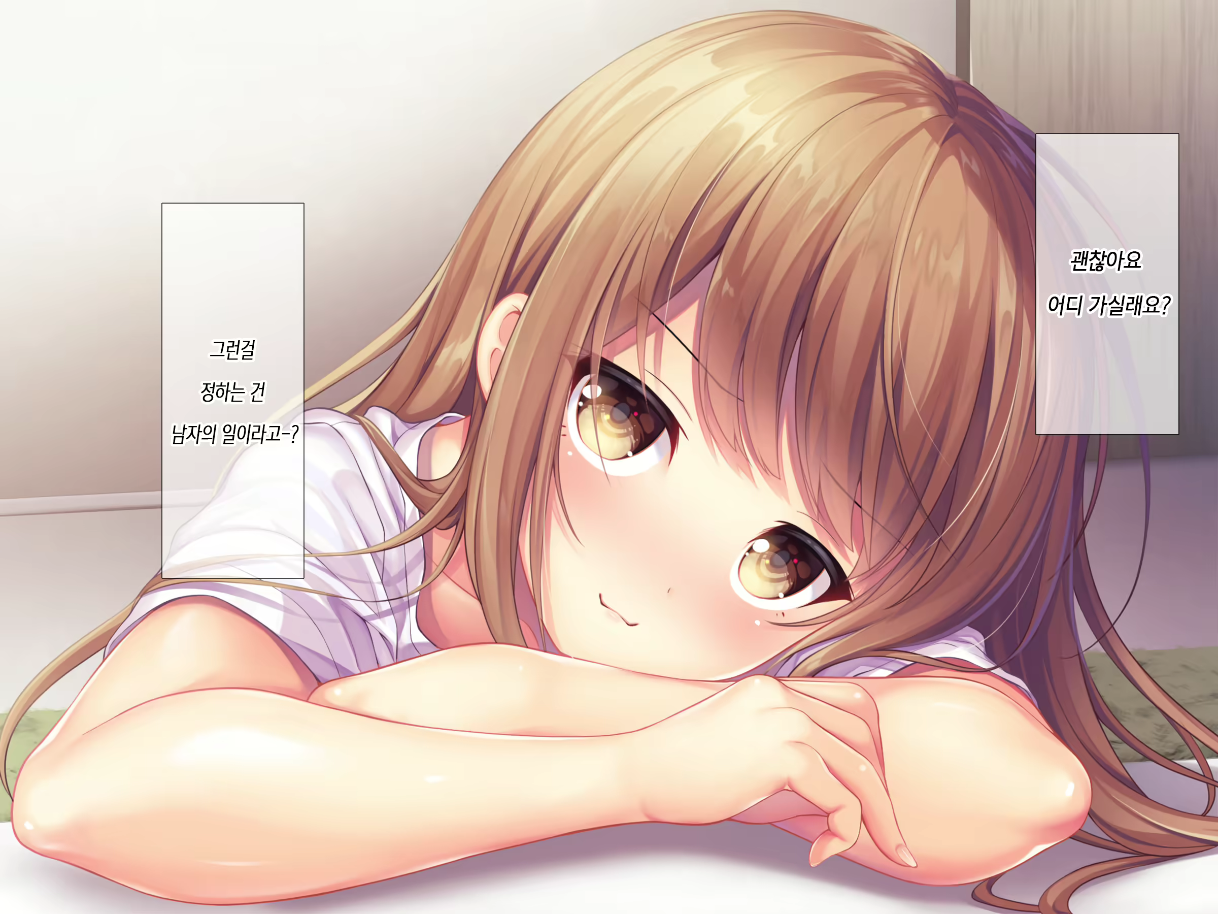 Content 1627814 - 214 페이지