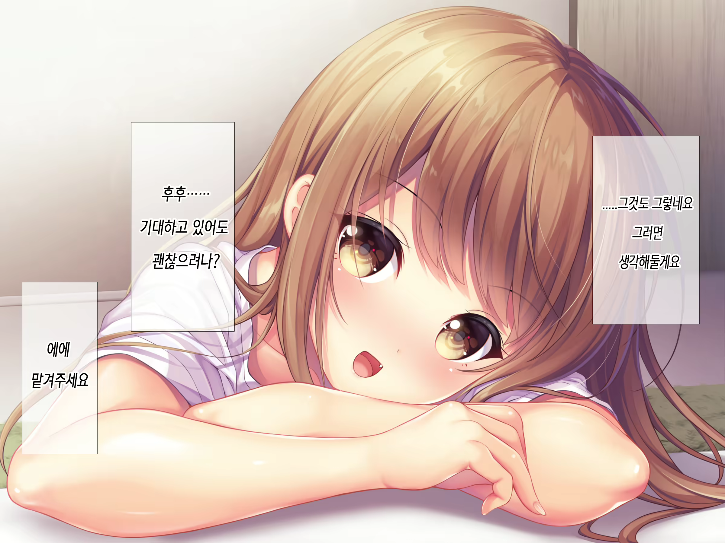 Content 1627814 - 215 페이지