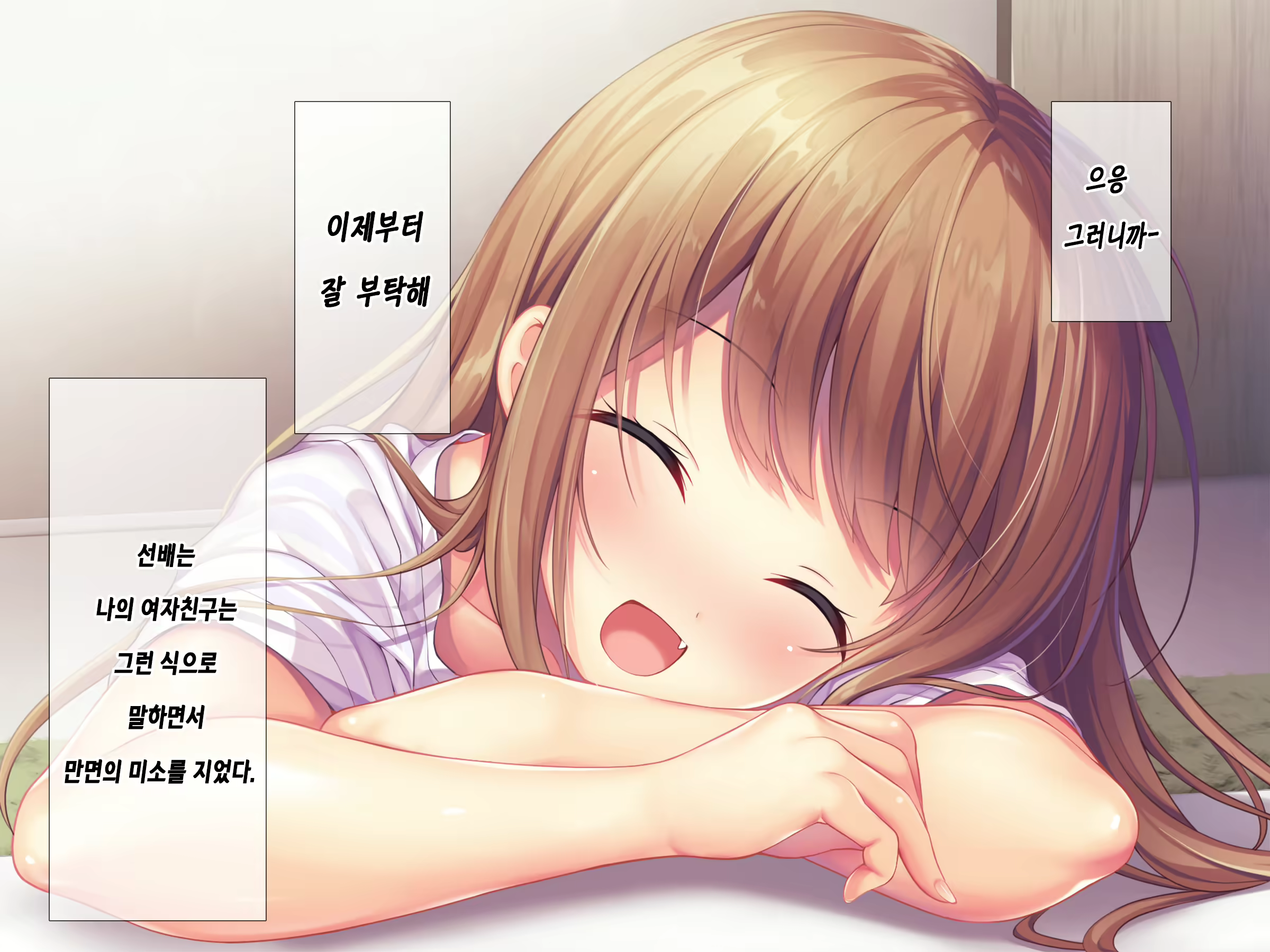 Content 1627814 - 216 페이지