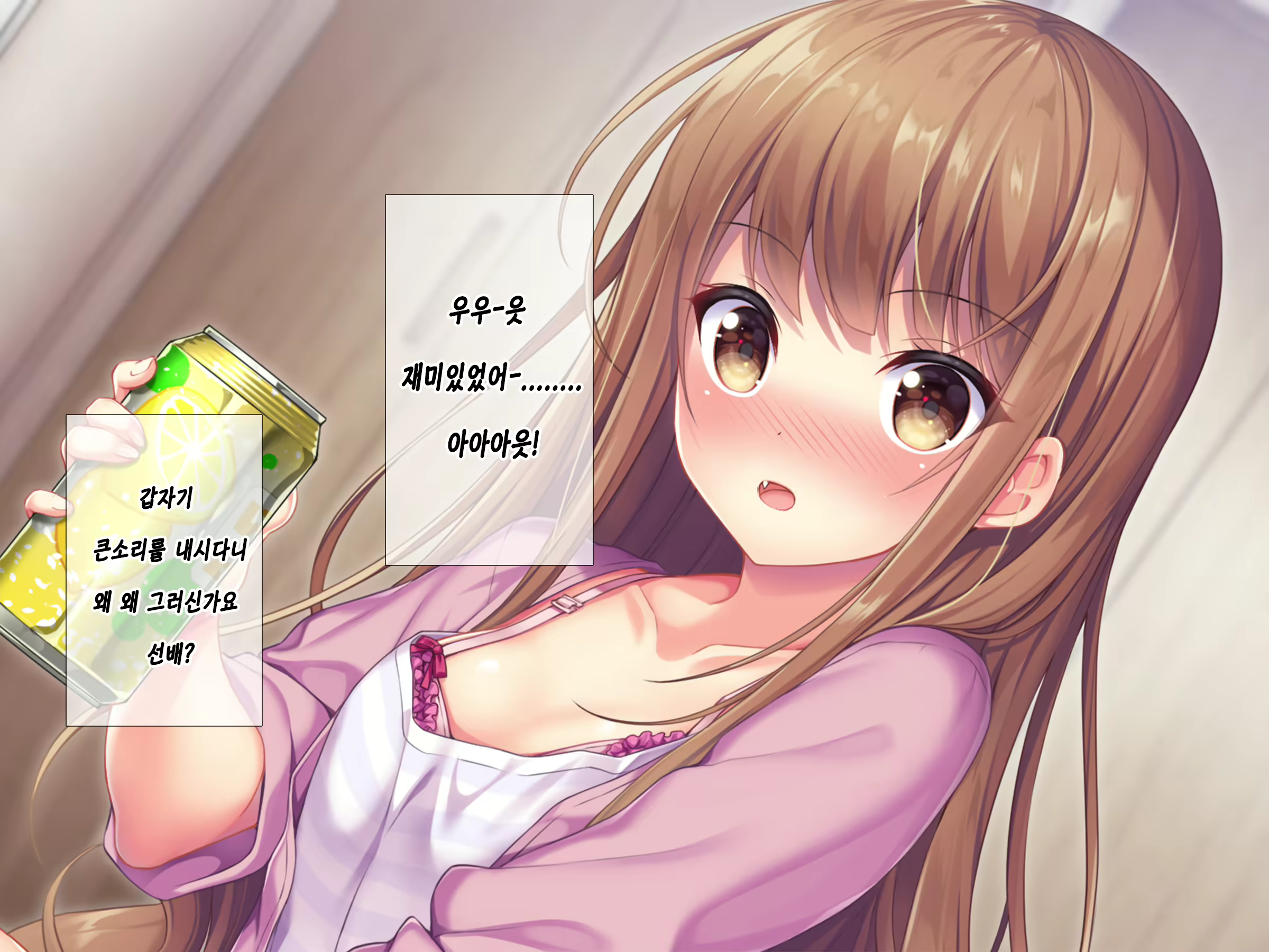 Content 1627814 - 22 페이지