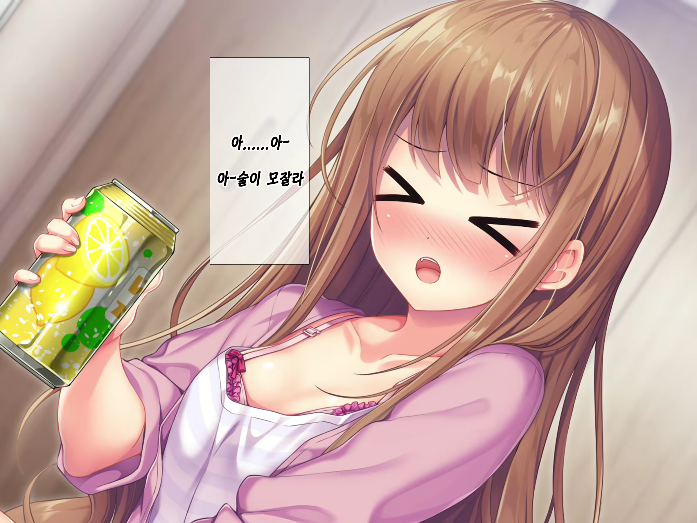Content 1627814 - 24 페이지
