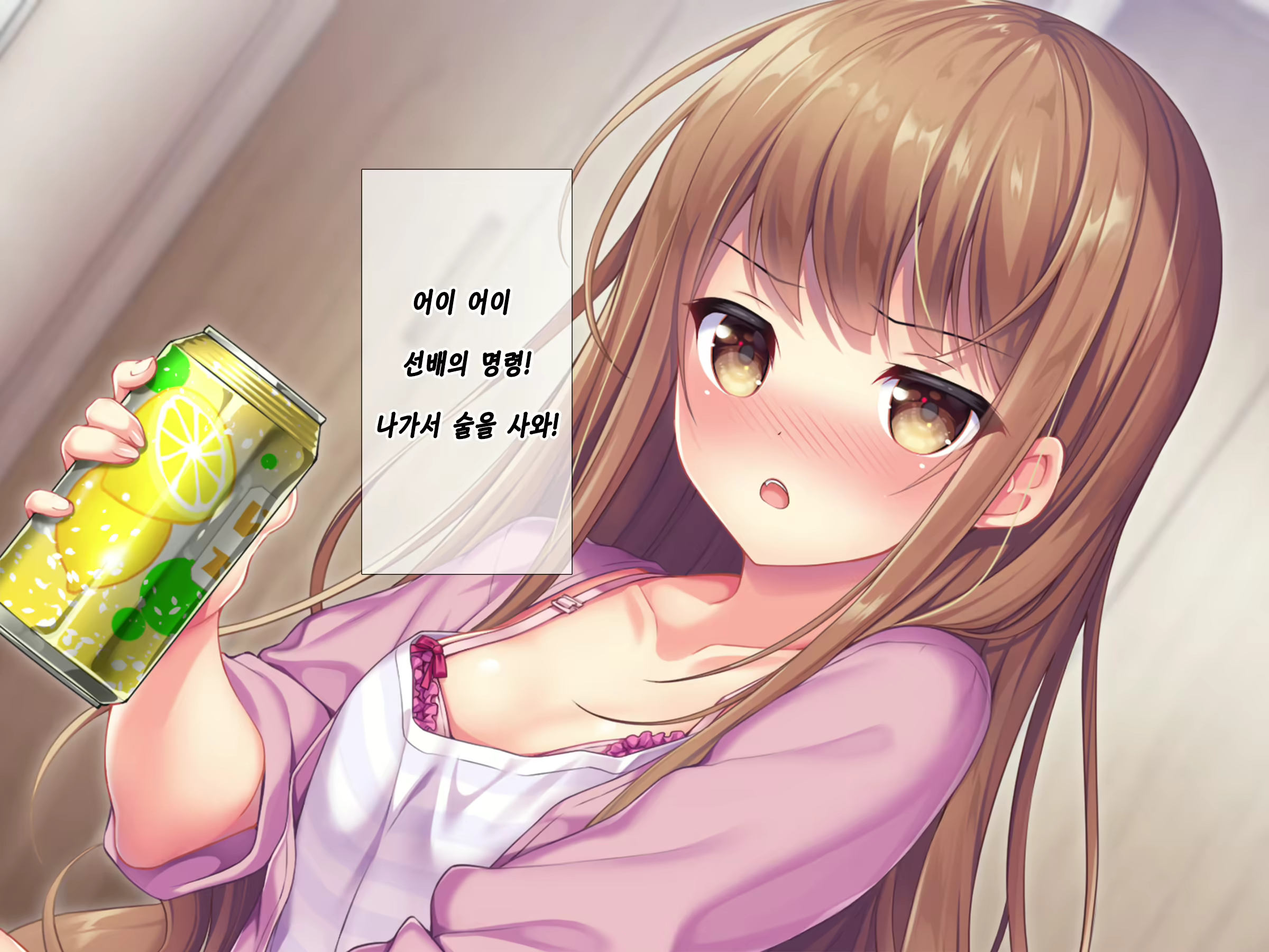 Content 1627814 - 25 페이지