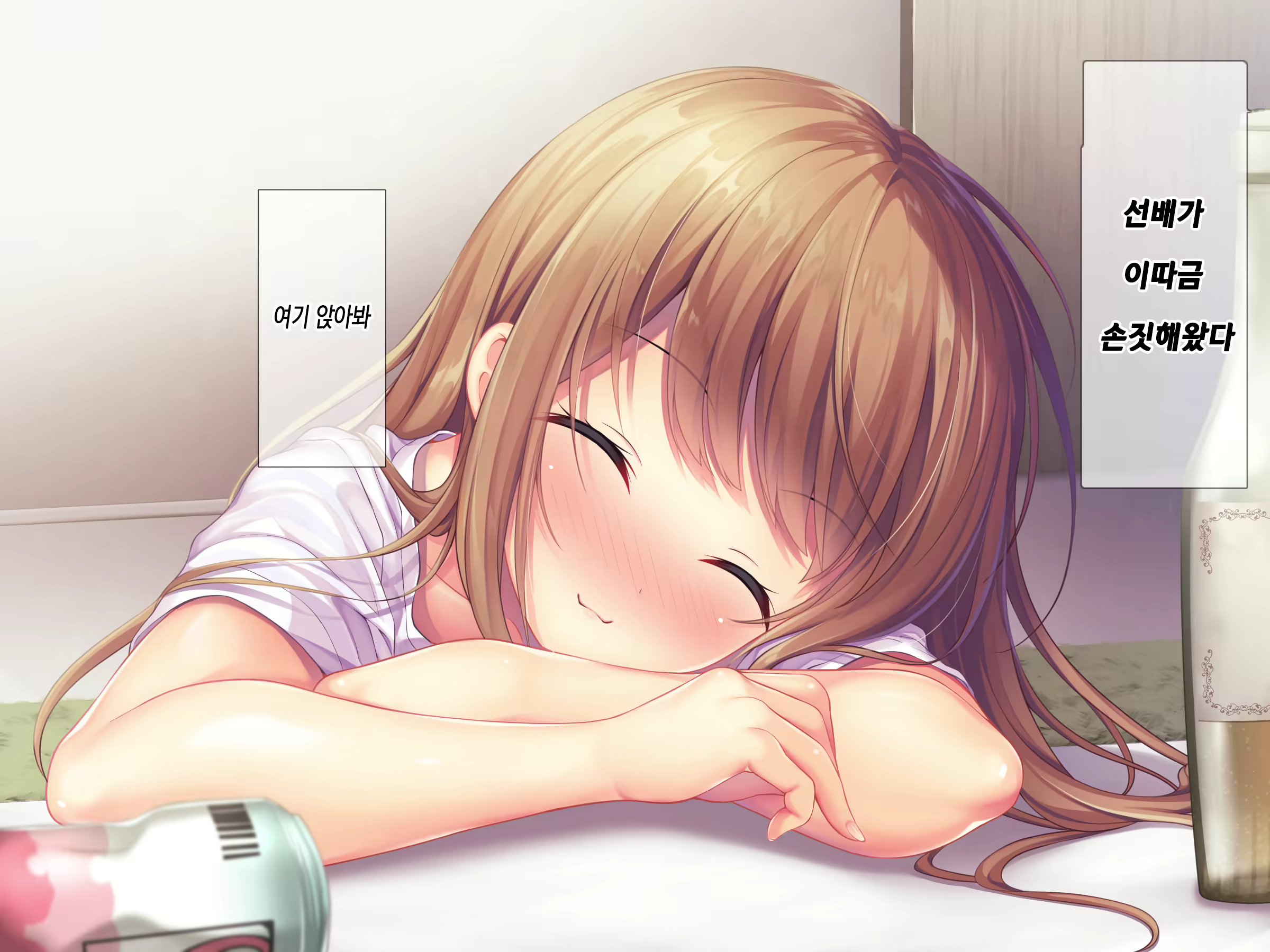 Content 1627814 - 29 페이지