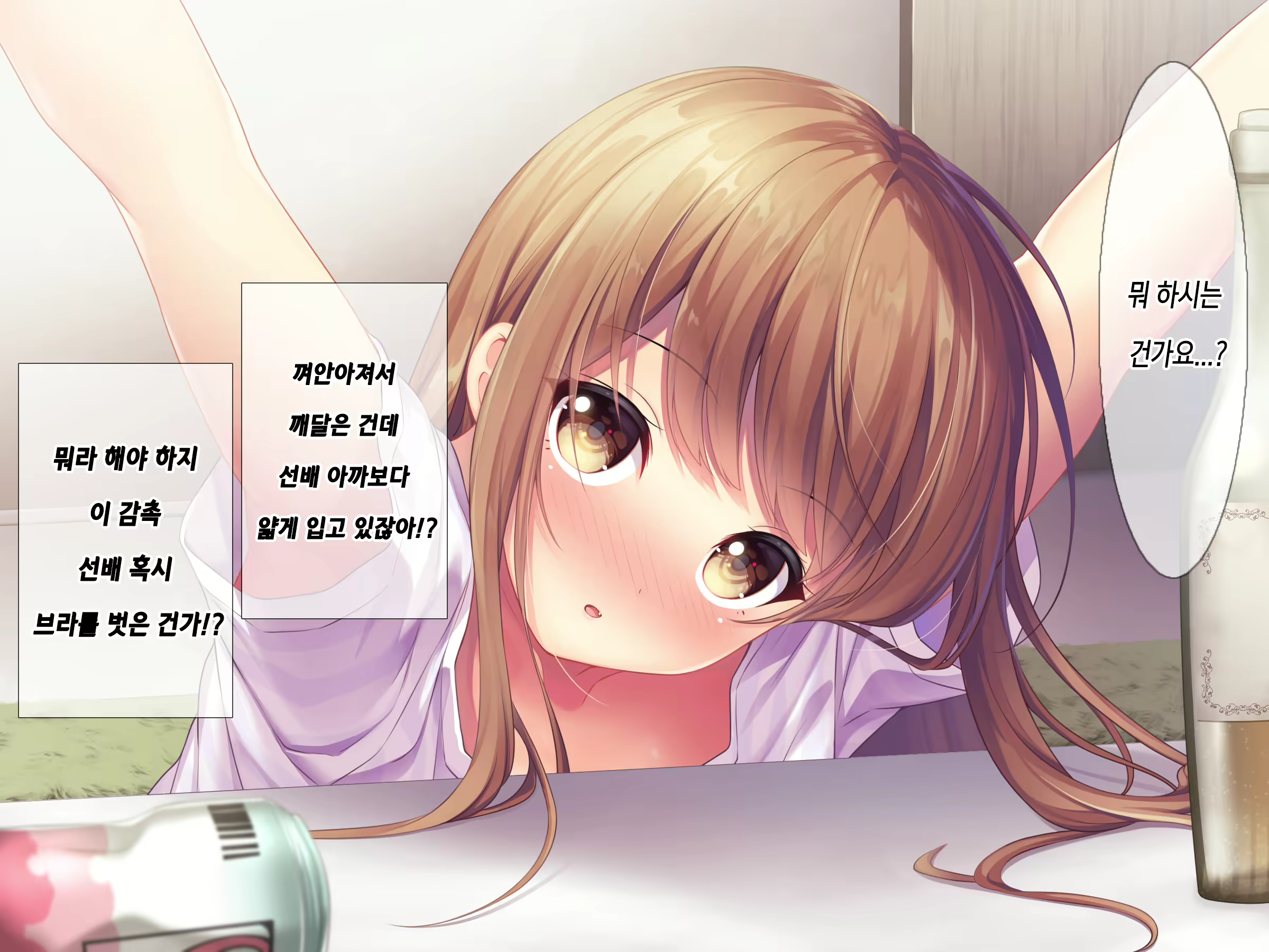 Content 1627814 - 31 페이지