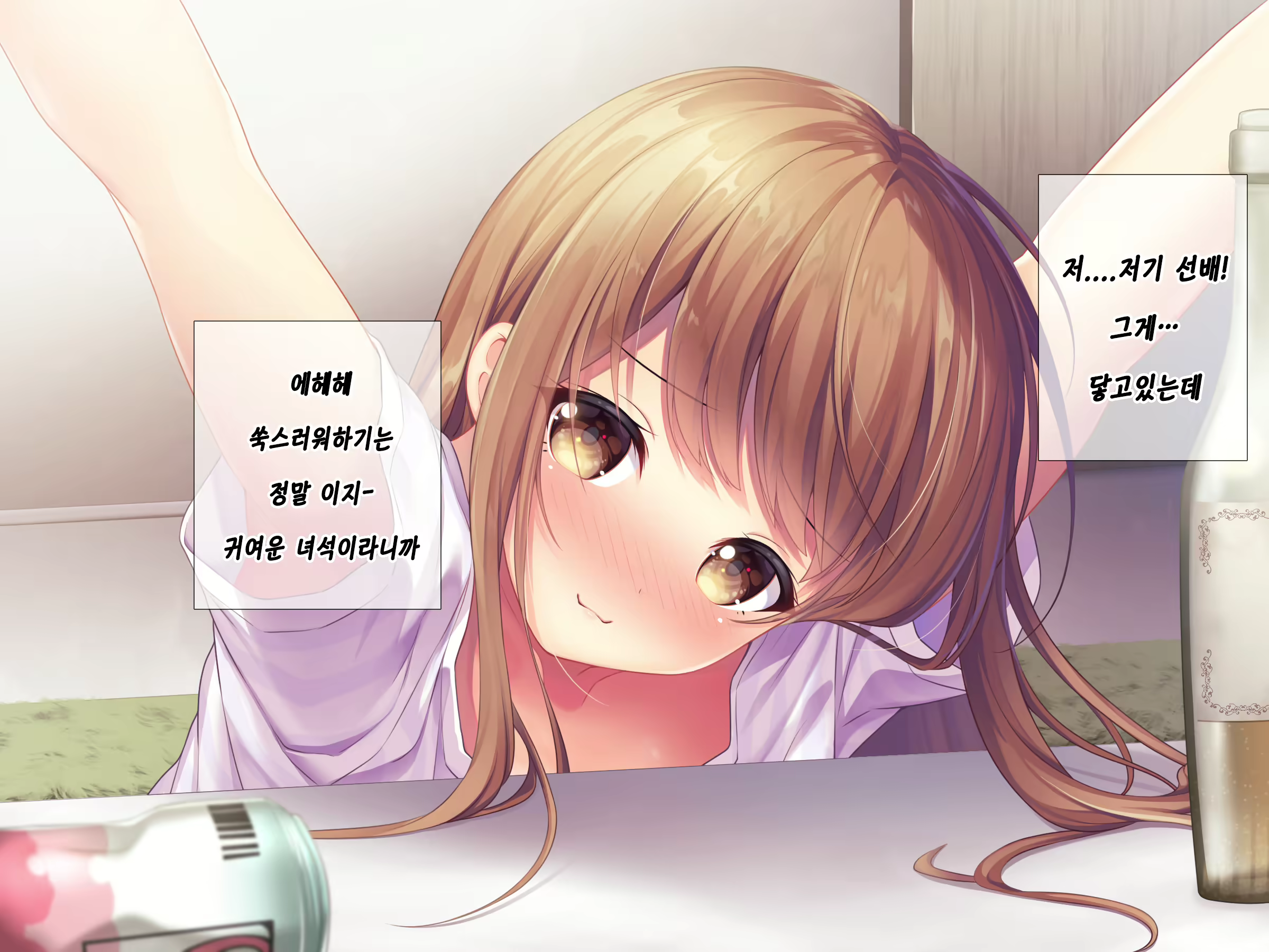 Content 1627814 - 32 페이지