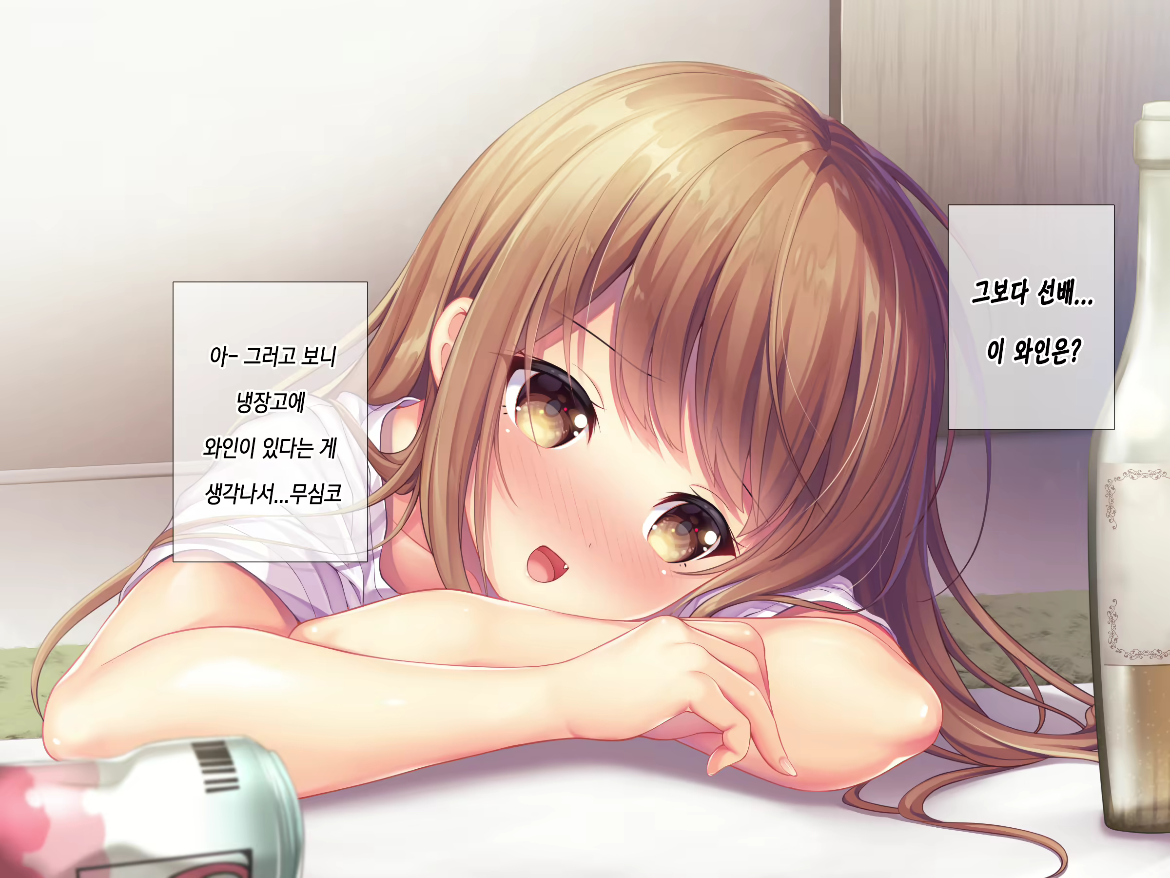 Content 1627814 - 35 페이지