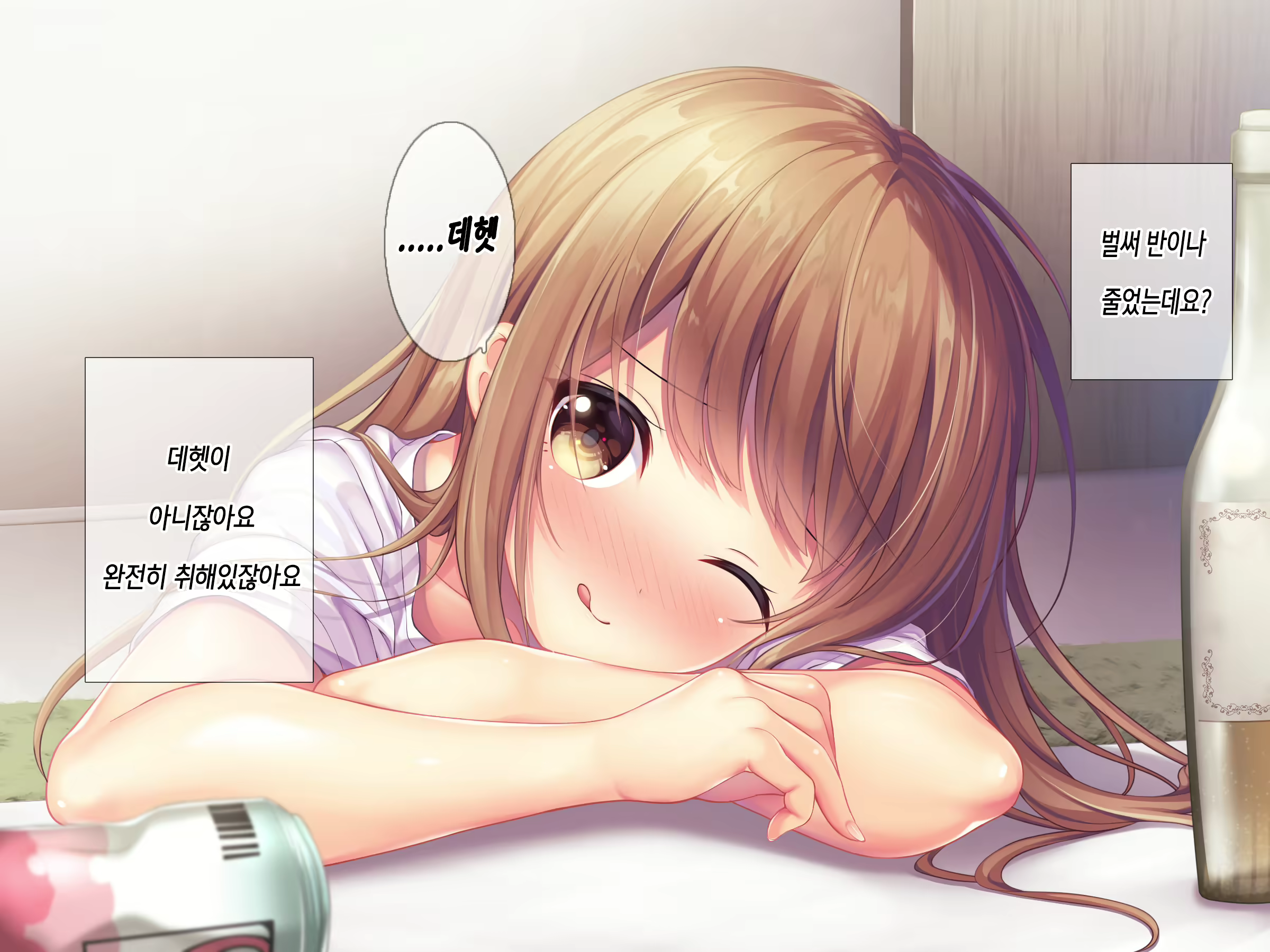Content 1627814 - 36 페이지