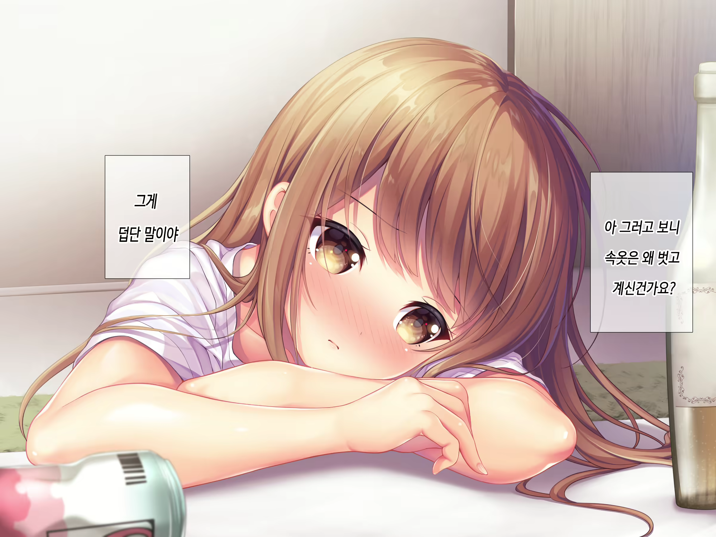 Content 1627814 - 38 페이지