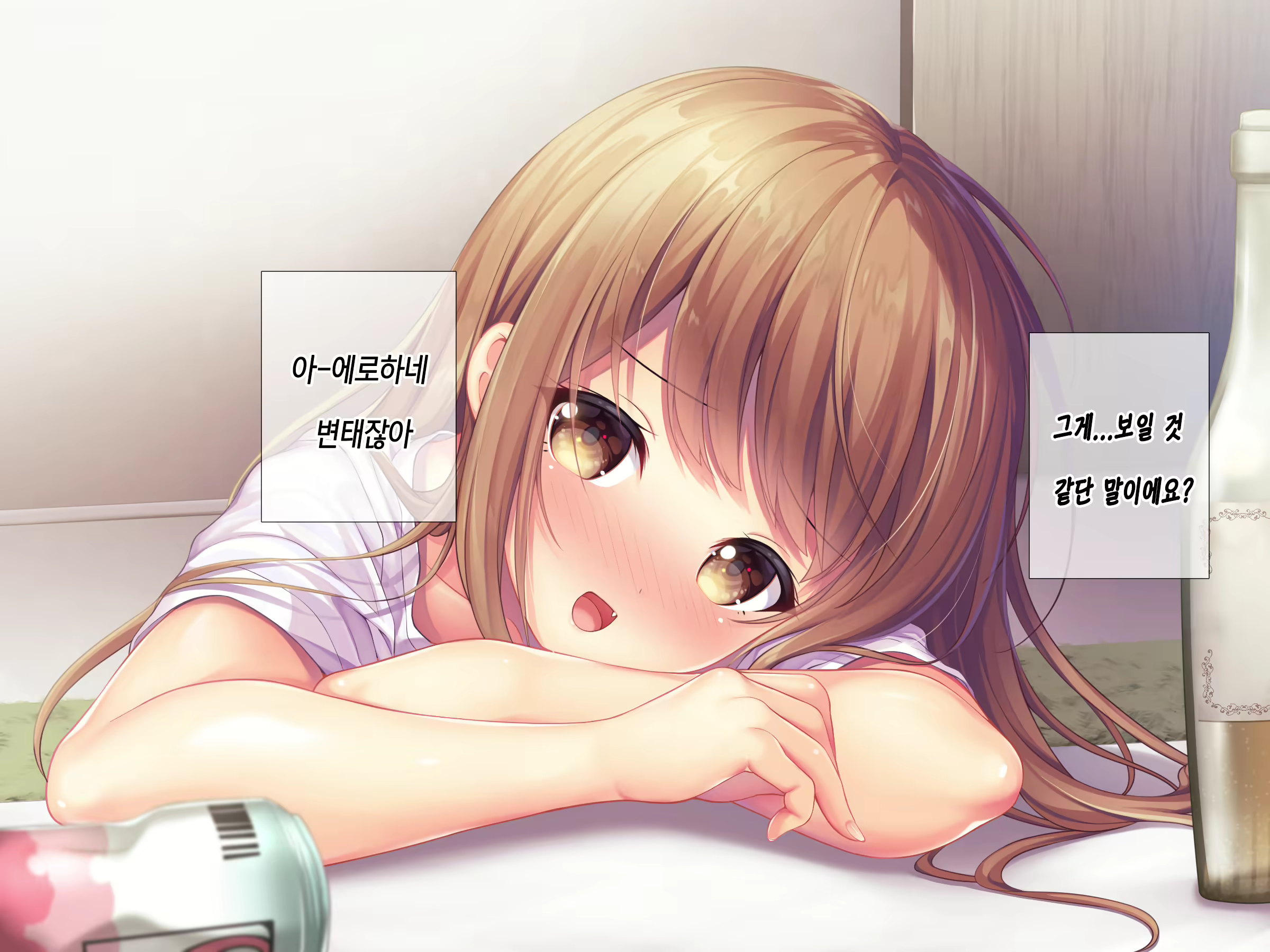 Content 1627814 - 39 페이지