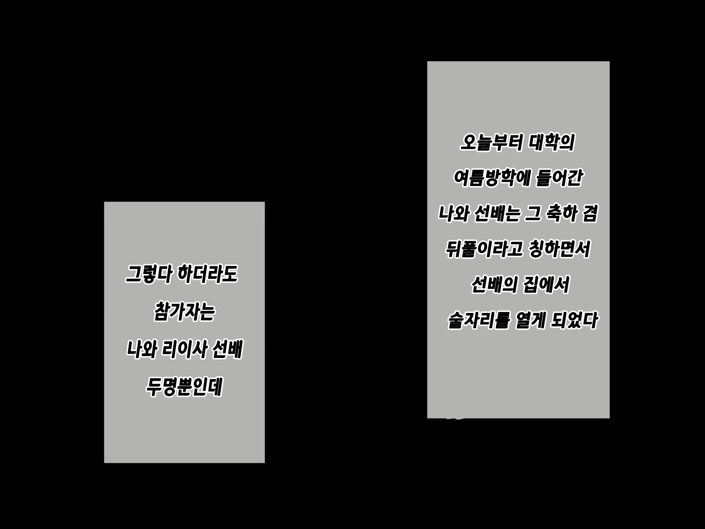 Content 1627814 - 4 페이지