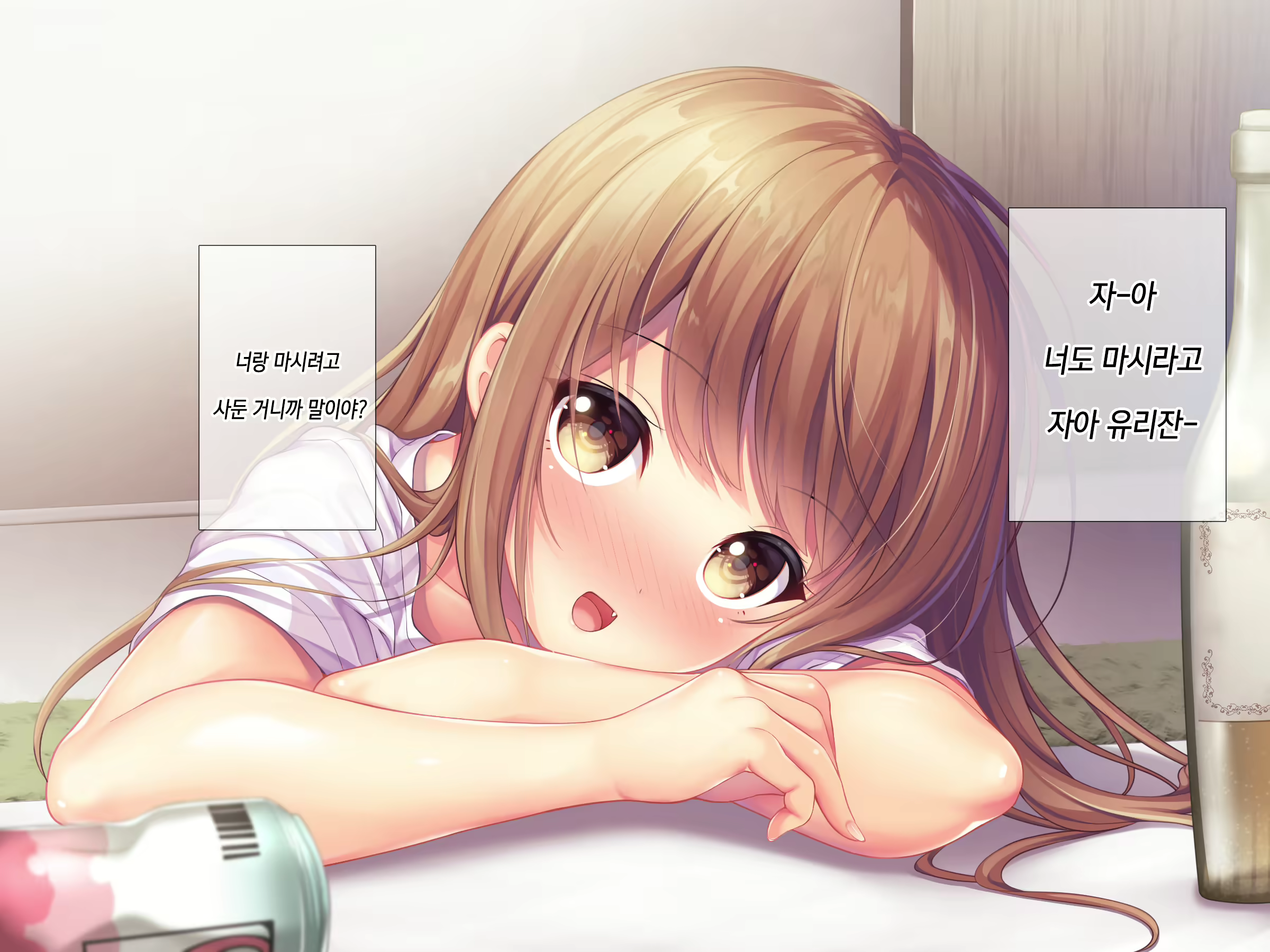 Content 1627814 - 40 페이지