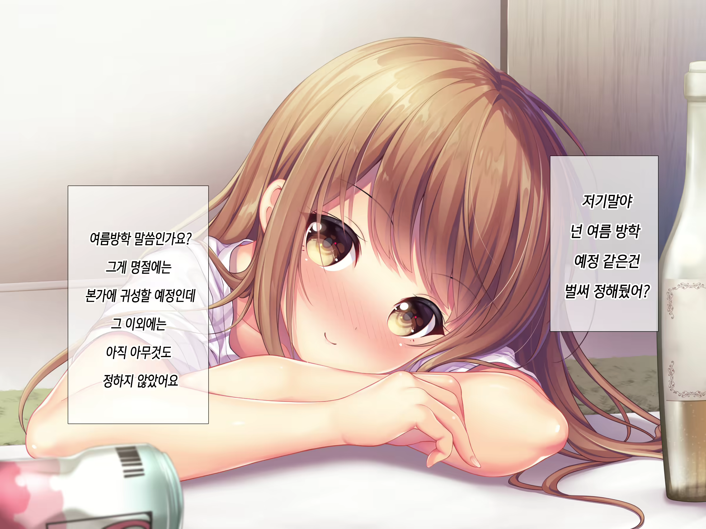 Content 1627814 - 42 페이지