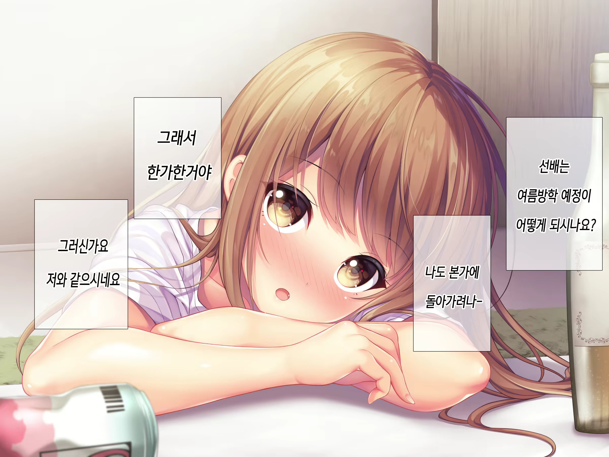 Content 1627814 - 44 페이지