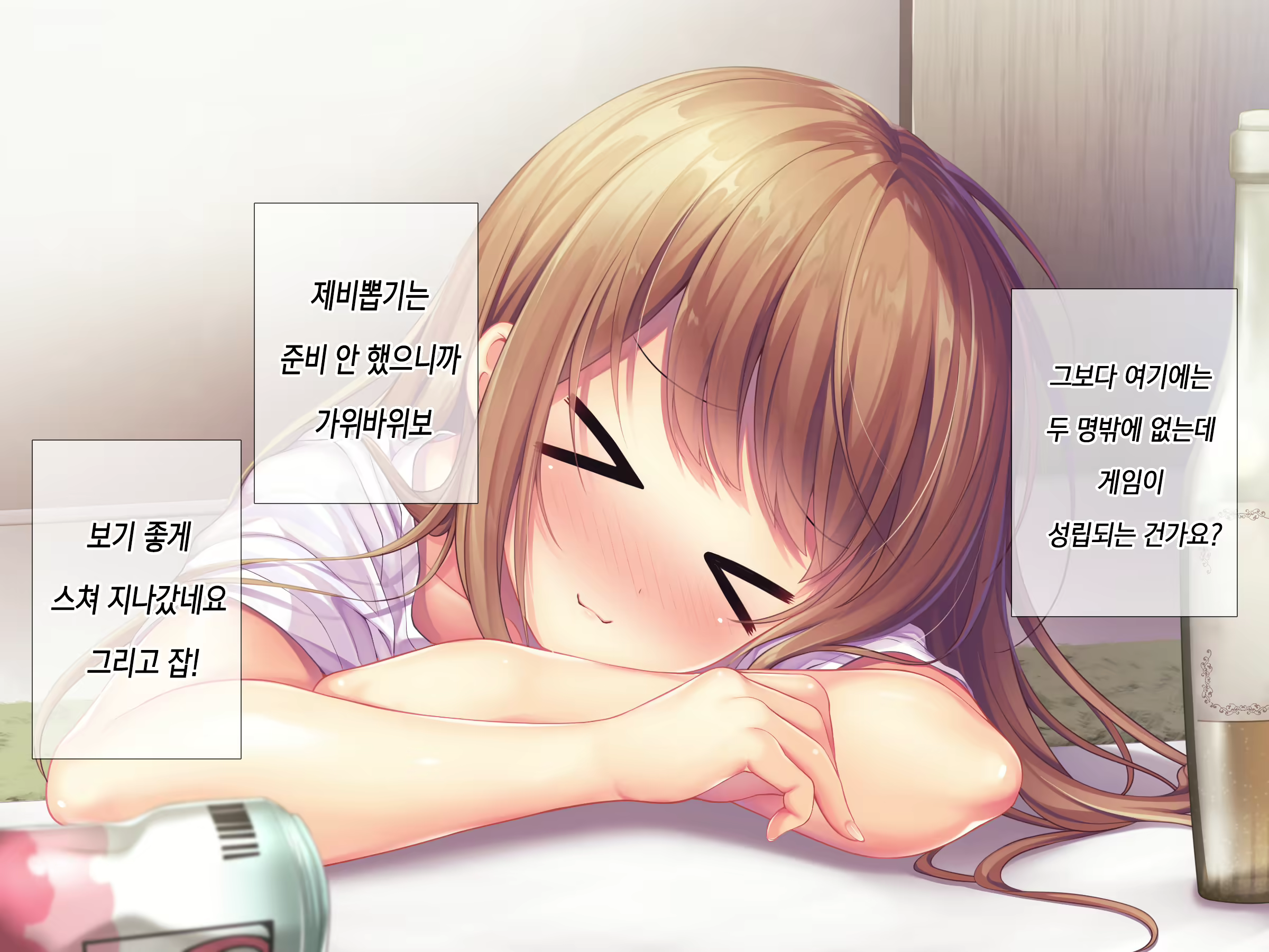 Content 1627814 - 47 페이지