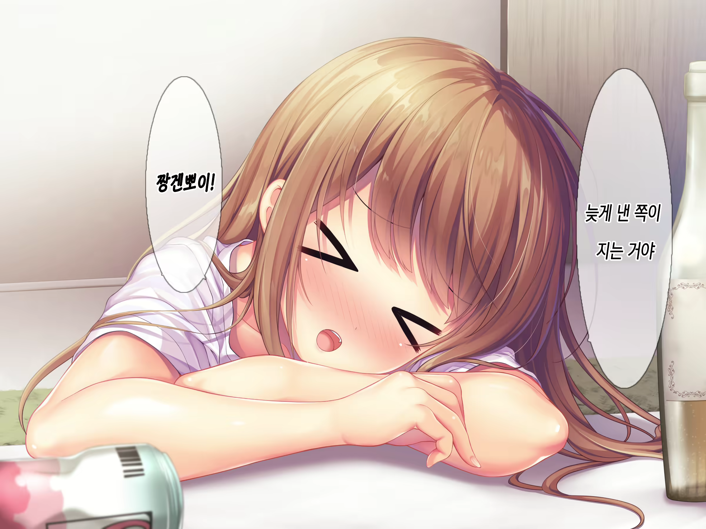 Content 1627814 - 48 페이지