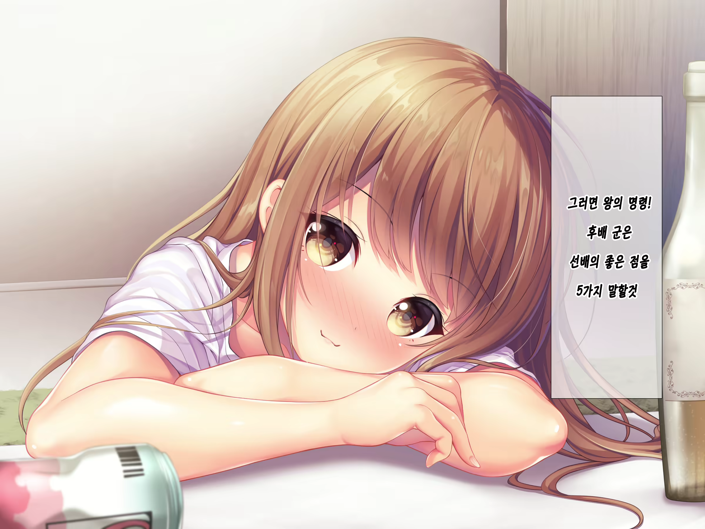 Content 1627814 - 50 페이지