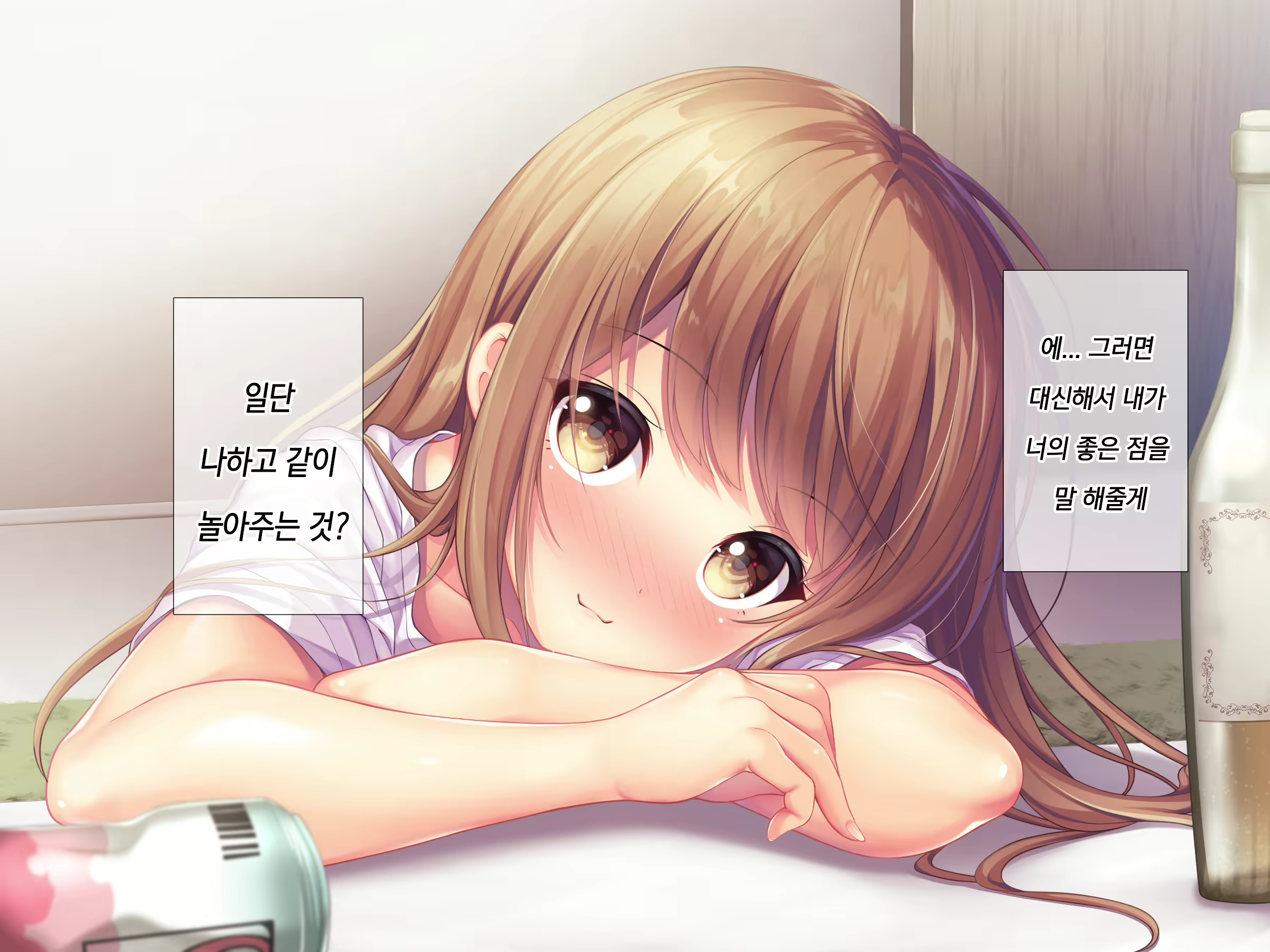 Content 1627814 - 56 페이지