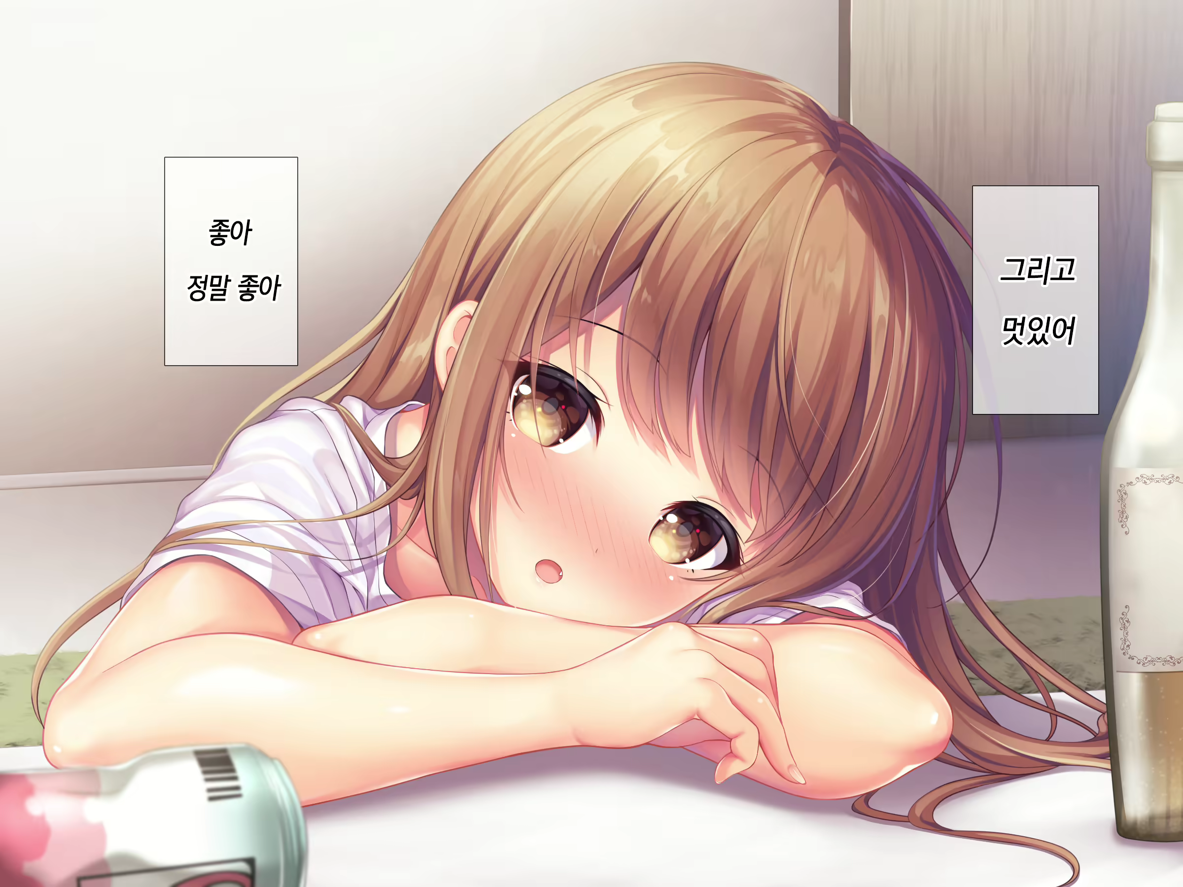 Content 1627814 - 58 페이지