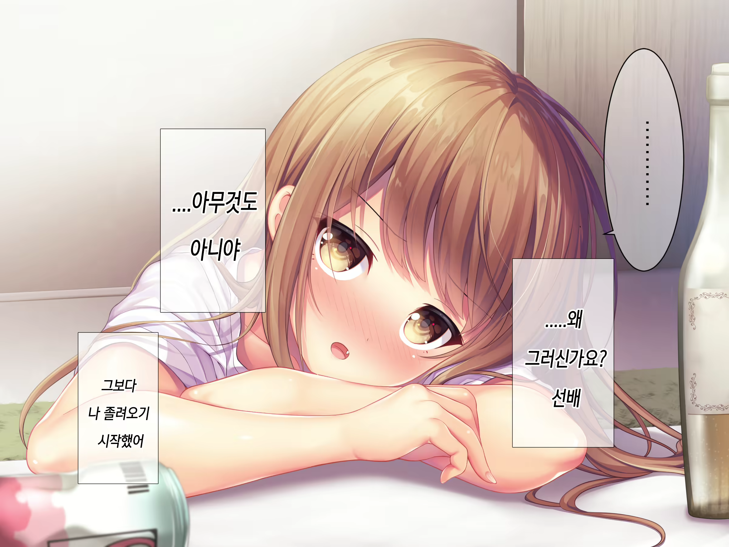 Content 1627814 - 60 페이지