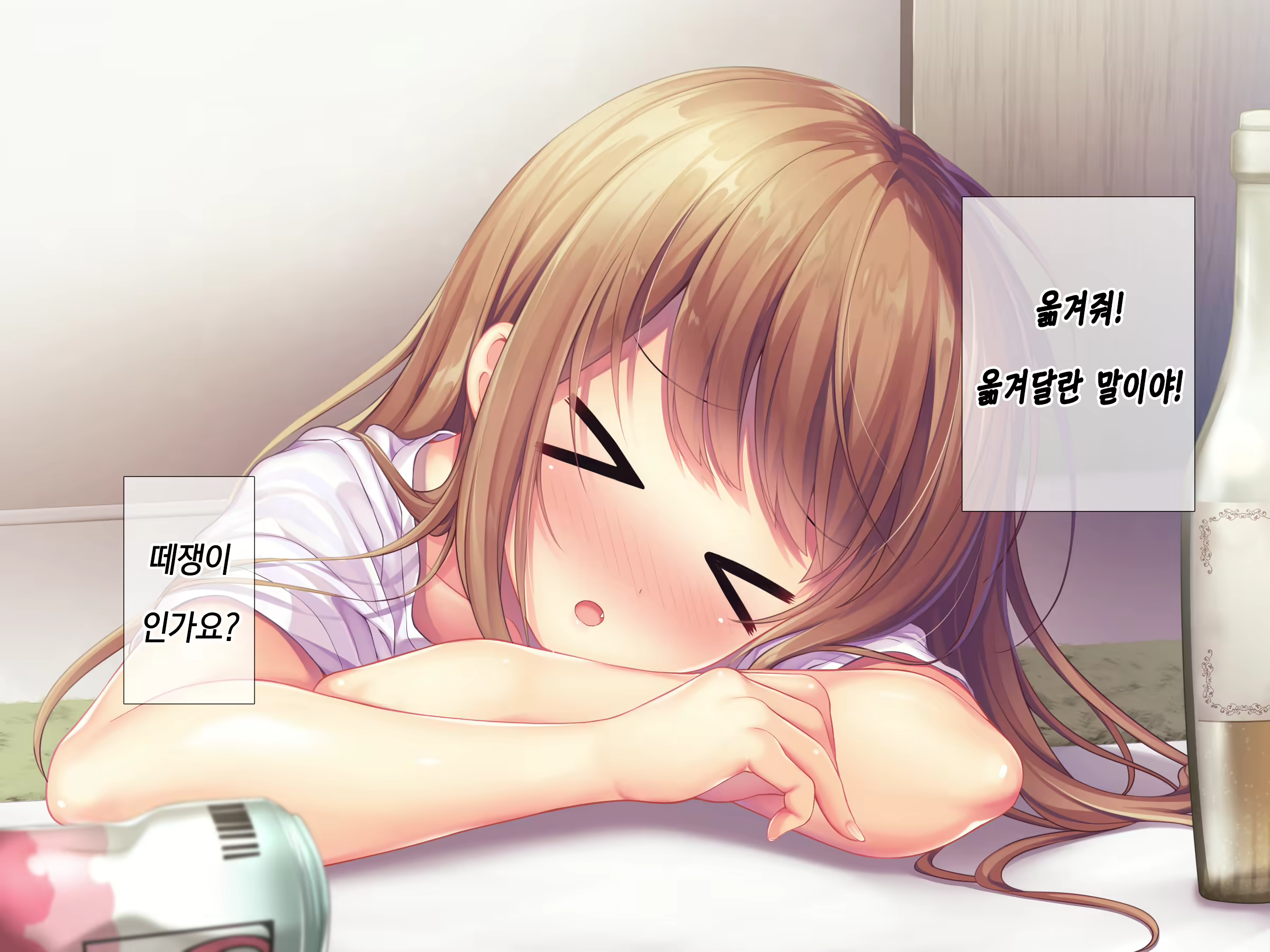 Content 1627814 - 62 페이지