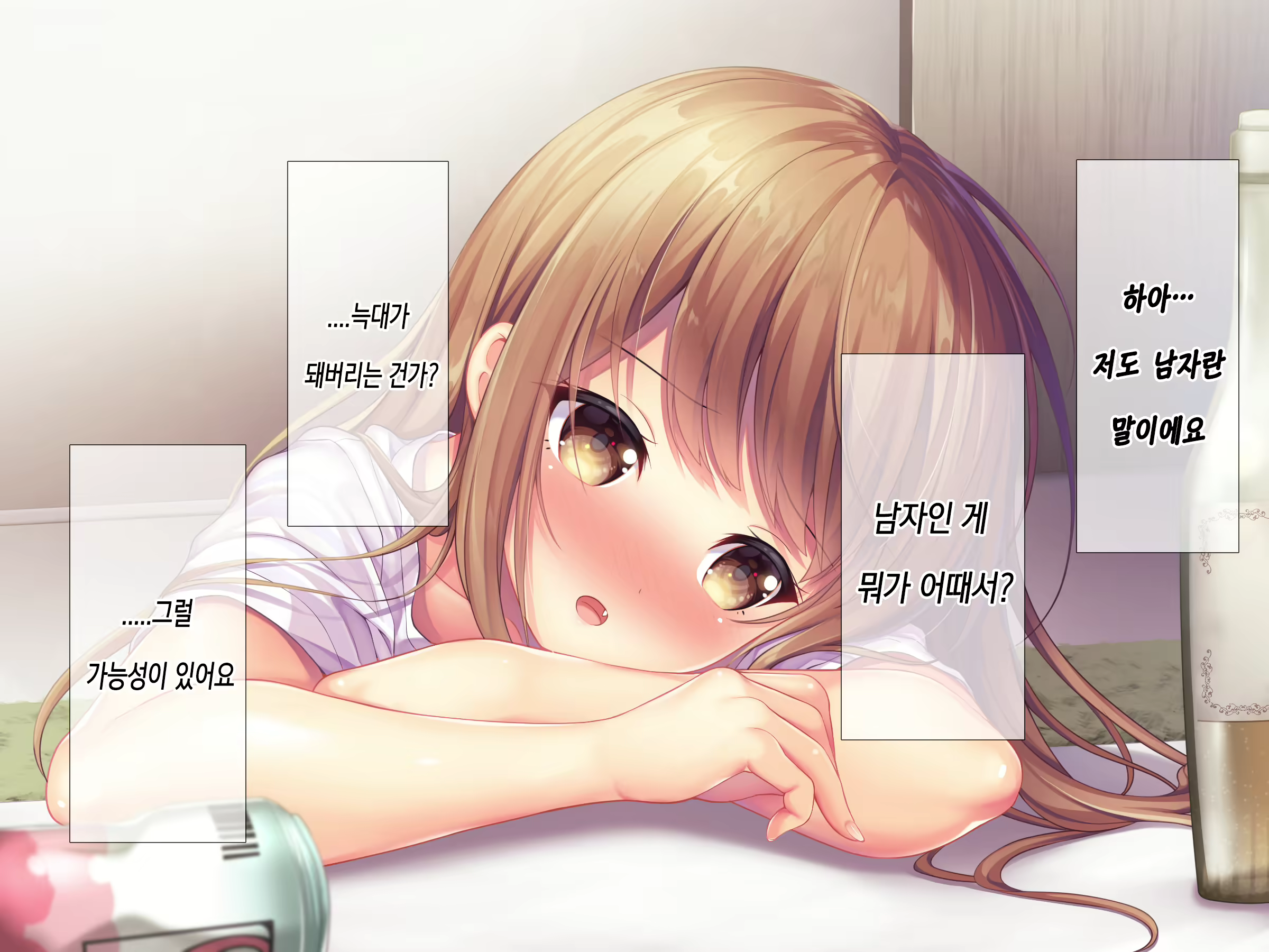 Content 1627814 - 63 페이지