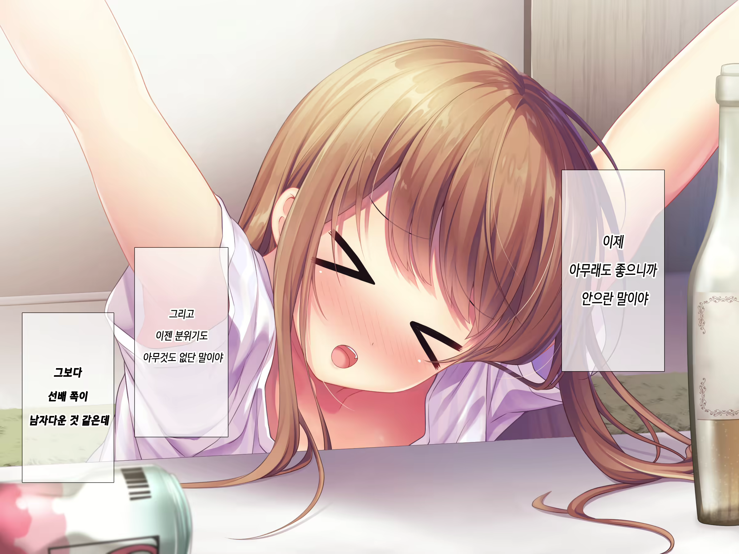 Content 1627814 - 66 페이지