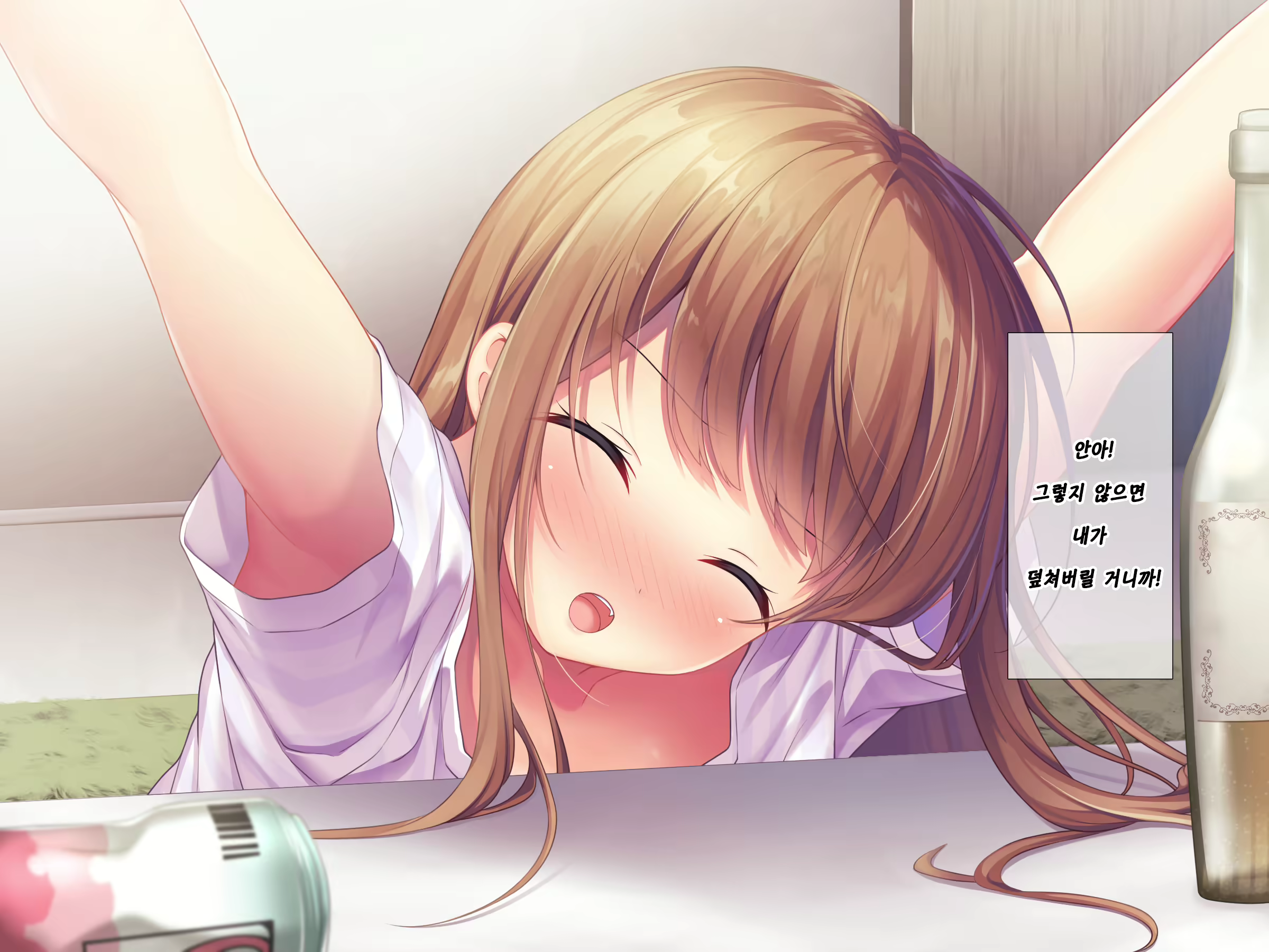 Content 1627814 - 67 페이지