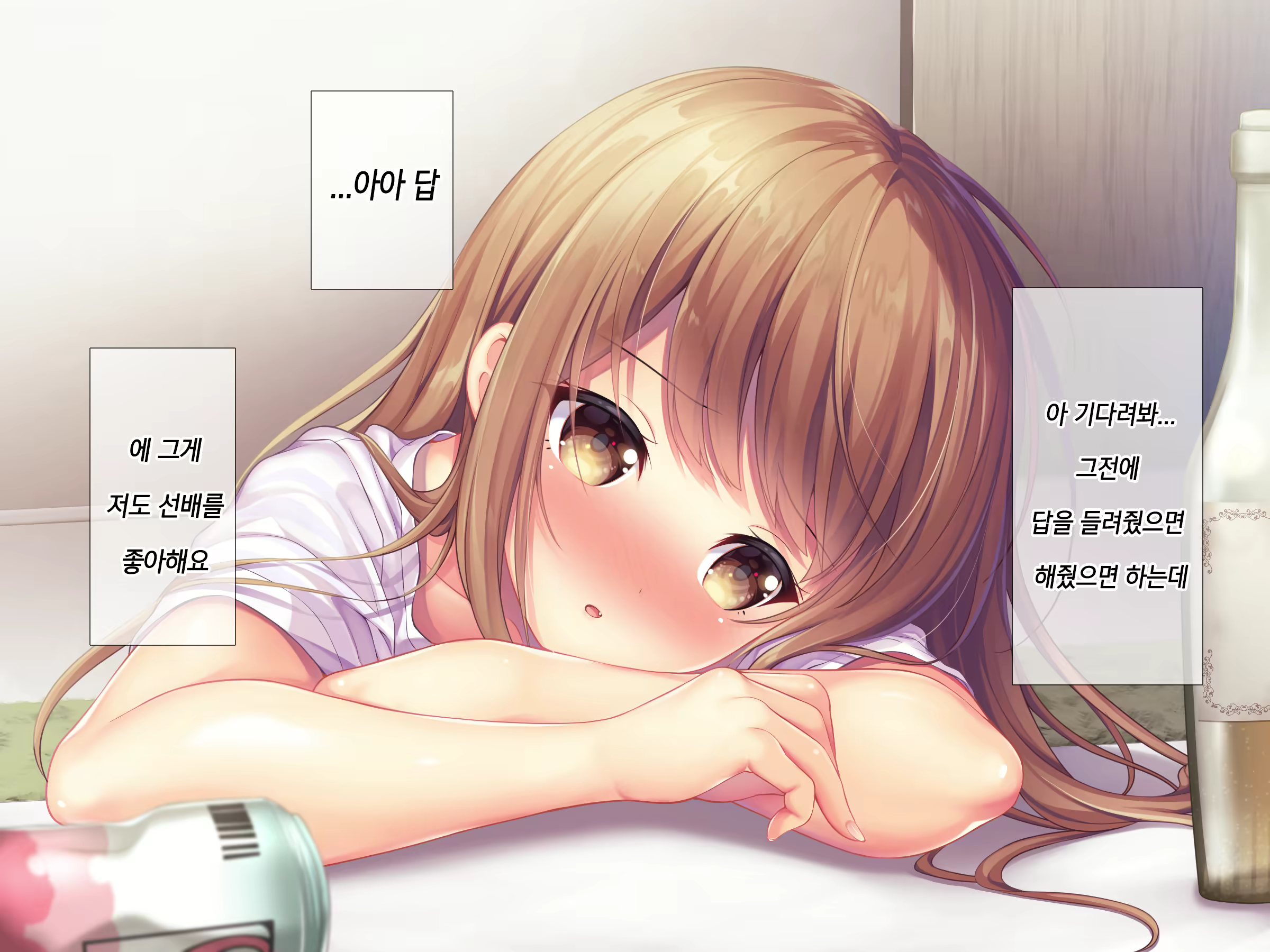 Content 1627814 - 70 페이지