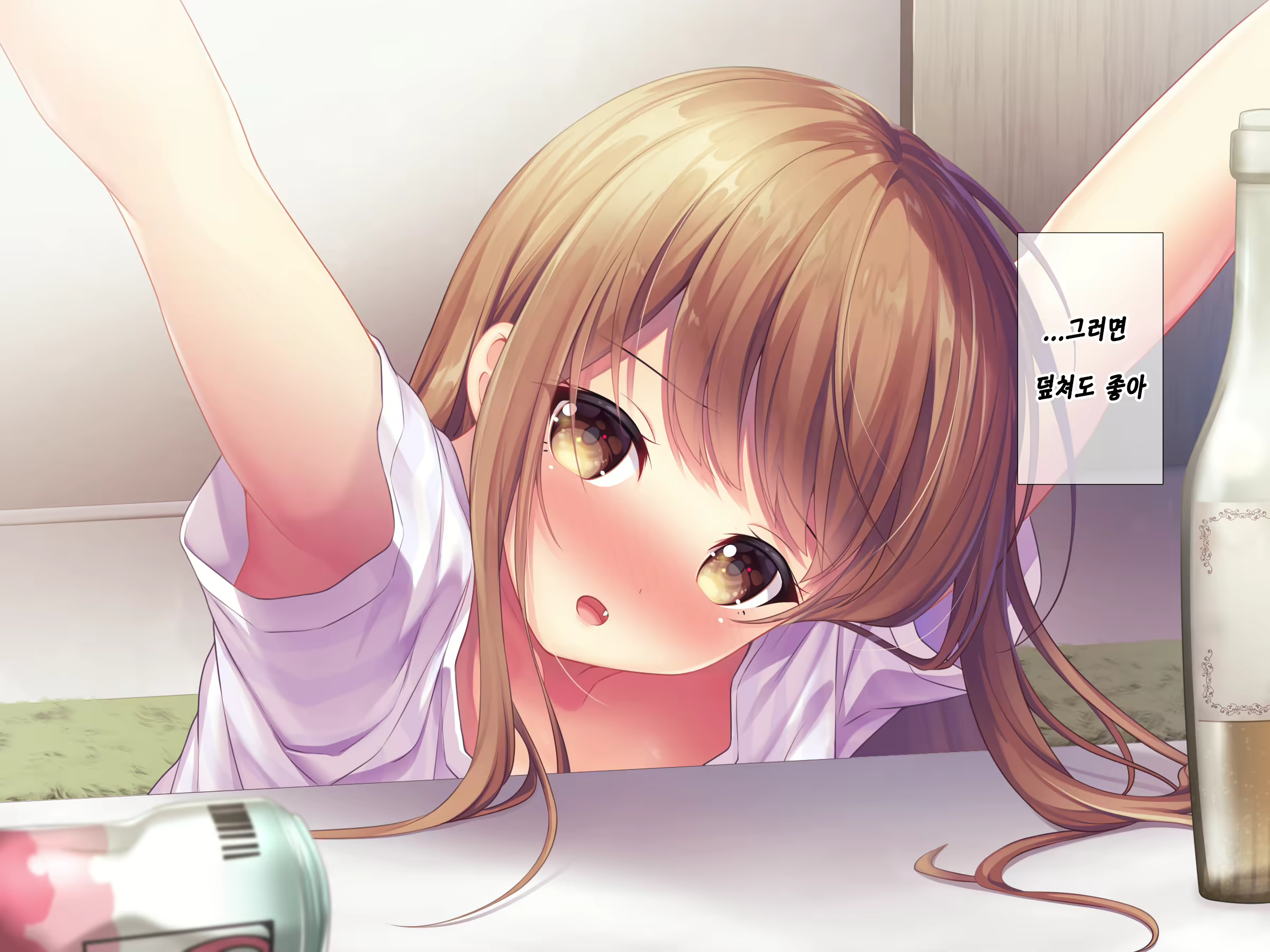 Content 1627814 - 72 페이지
