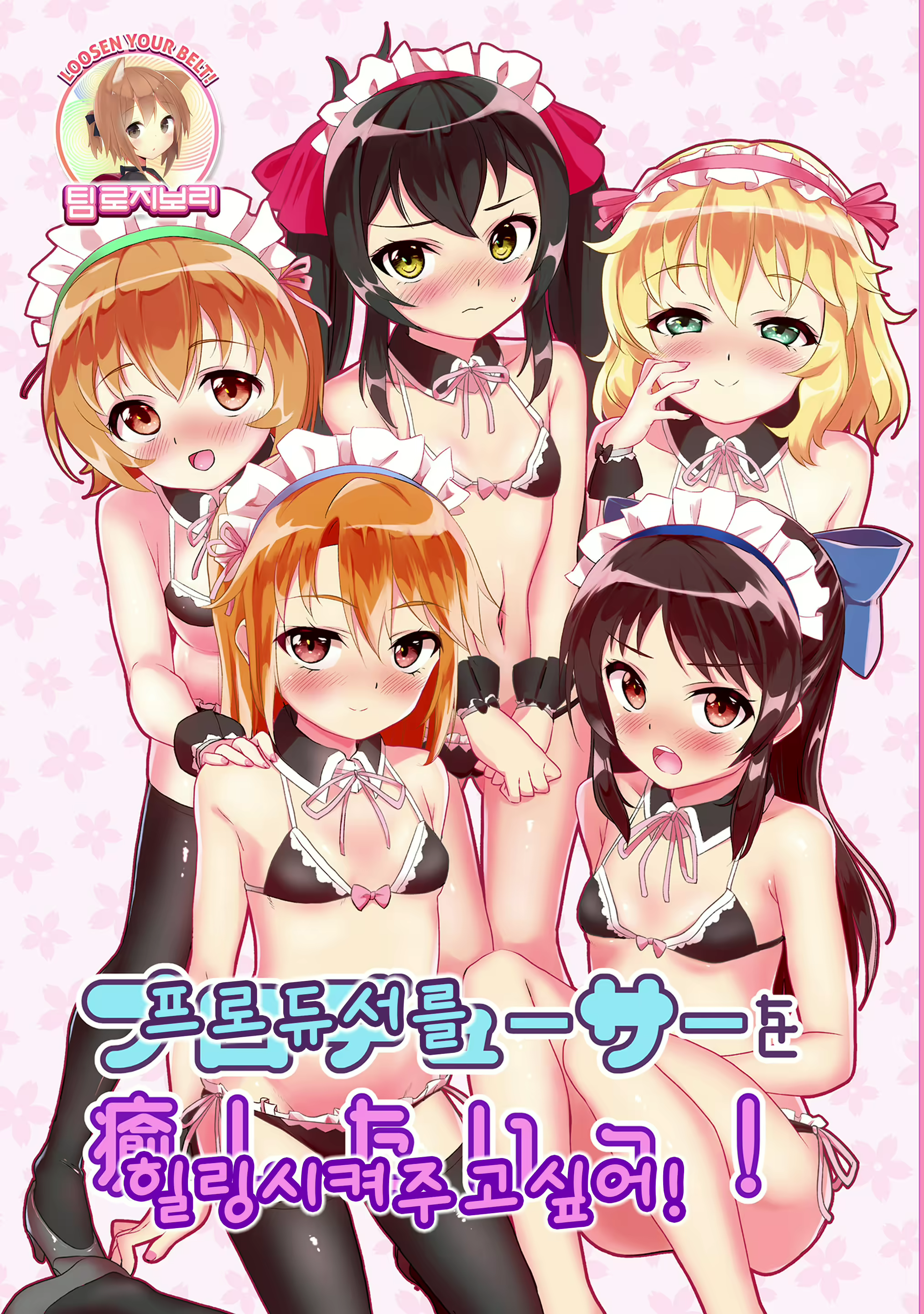 Content 1627982 - 1 페이지