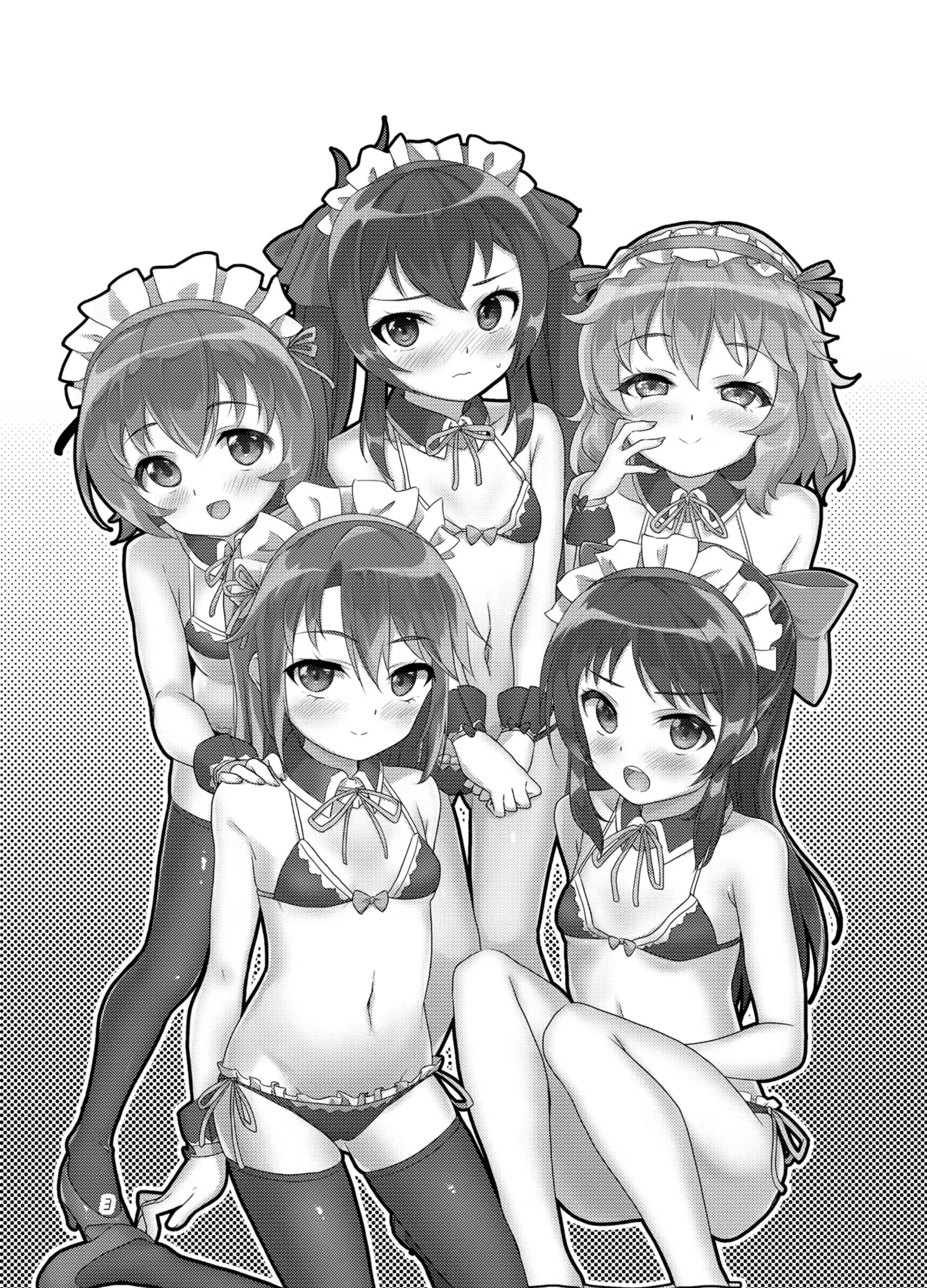 Content 1627982 - 4 페이지