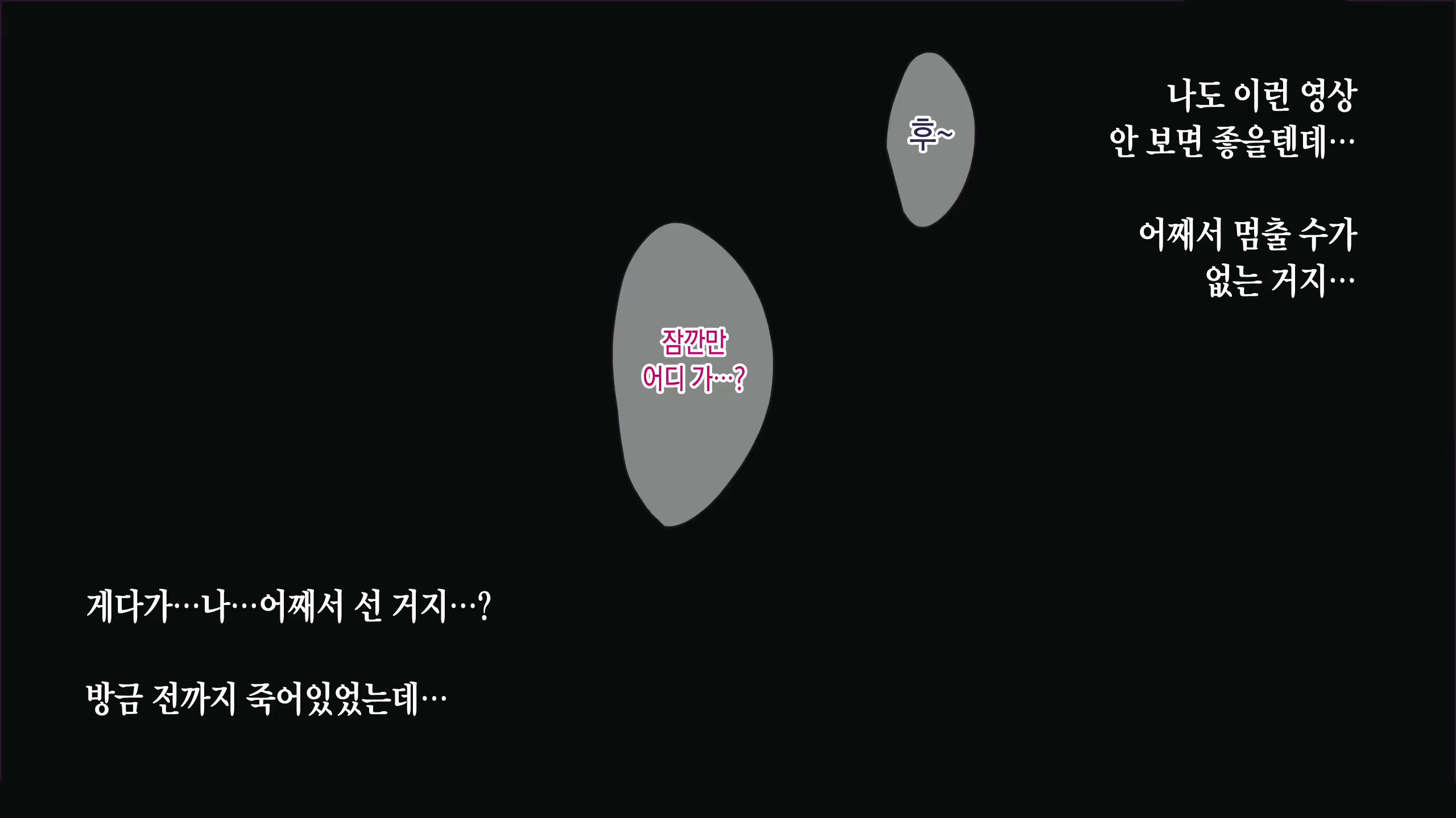 Content 1628198 - 49 페이지