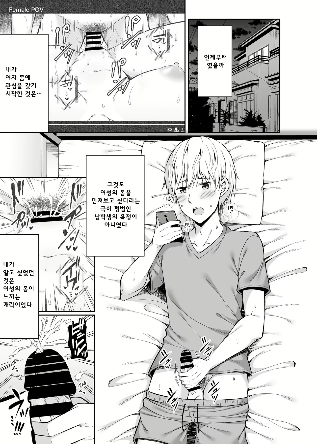 Content 1628315 - 2 페이지