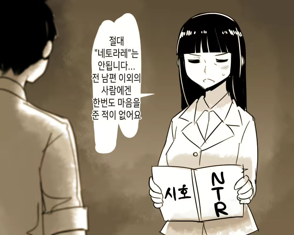 Content 1628548 - 22 페이지