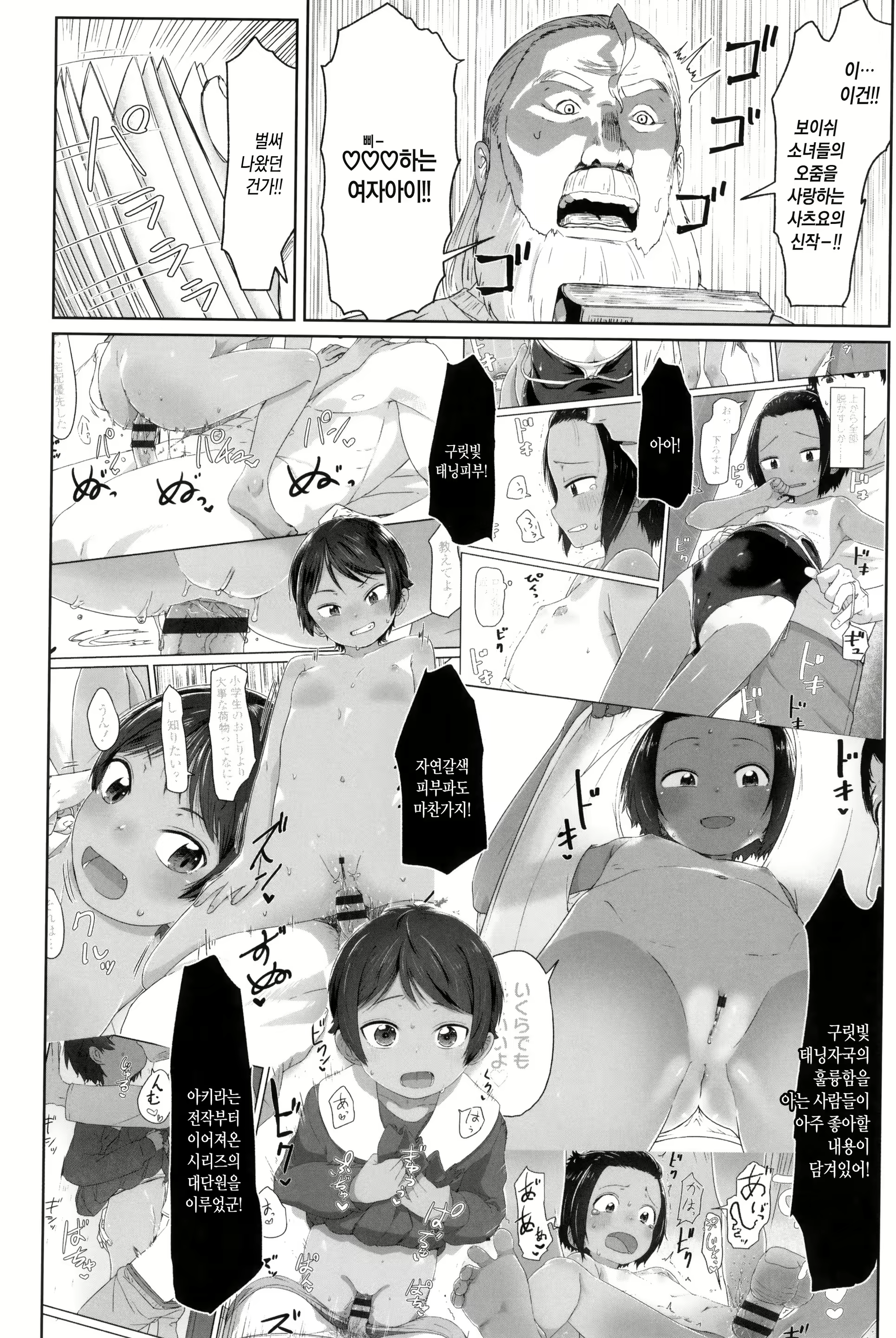 Content 1628600 - 191 페이지