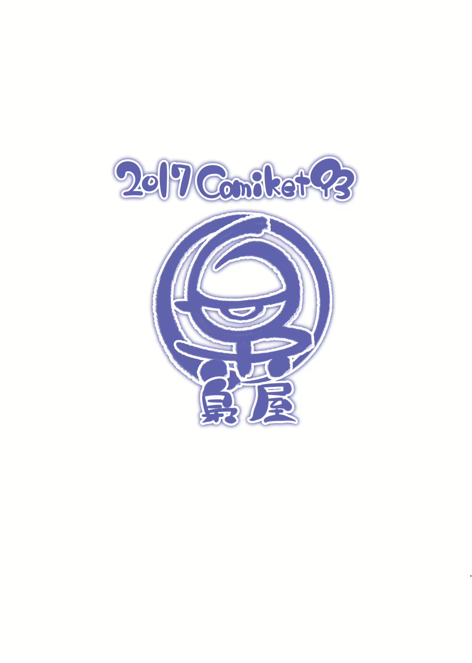 Content 1628701 - 20 페이지
