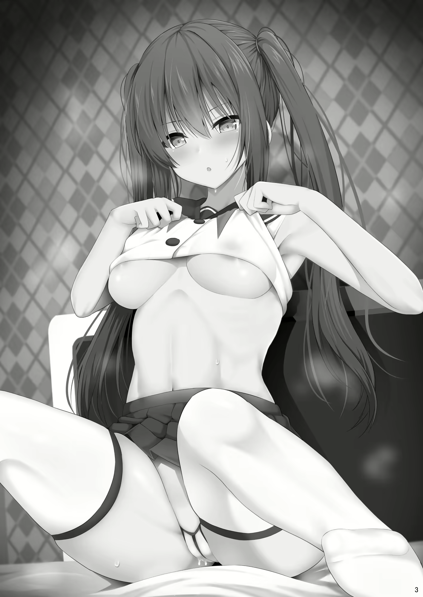 Content 1628742 - 2 페이지