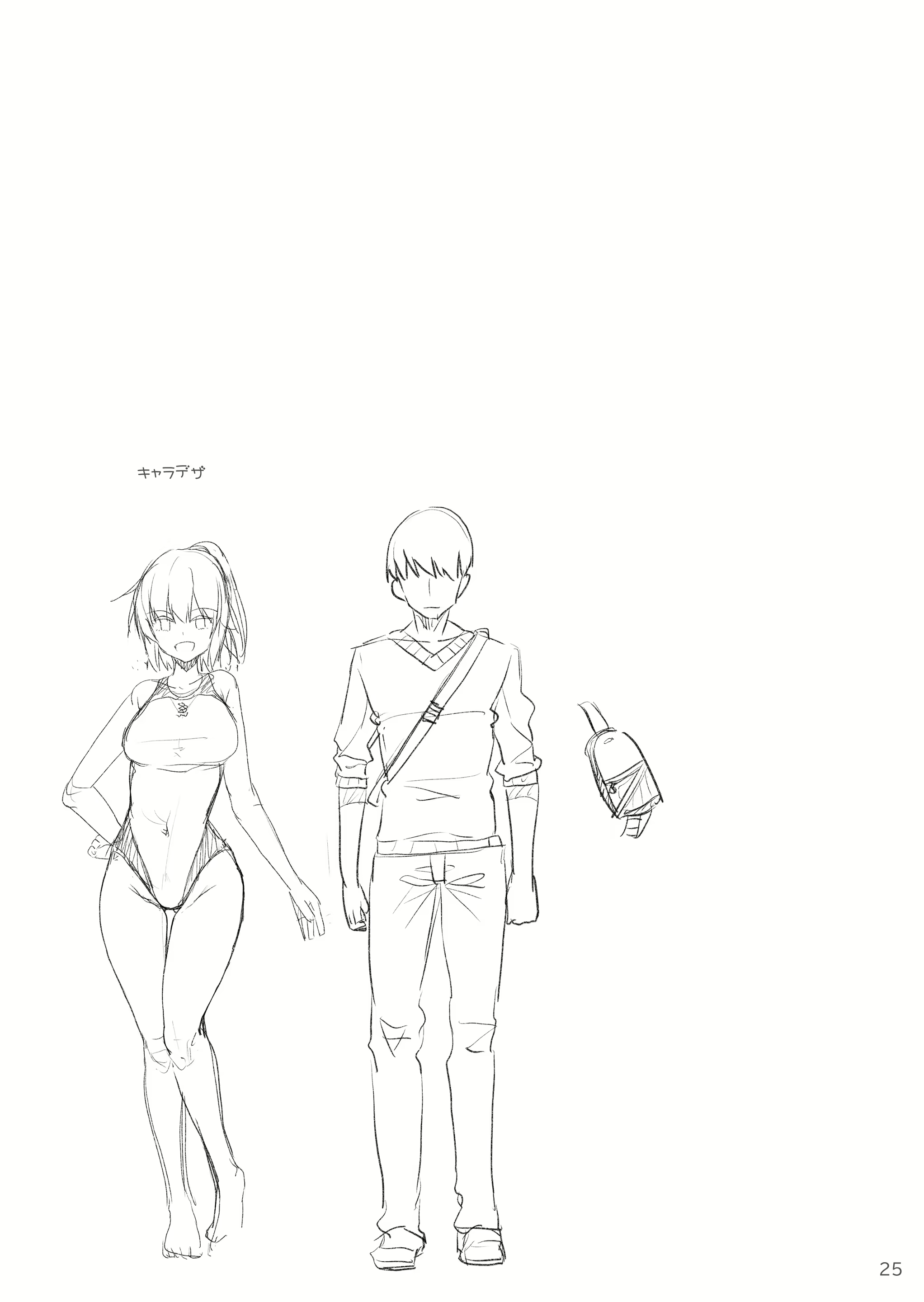 Content 1629156 - 24 페이지