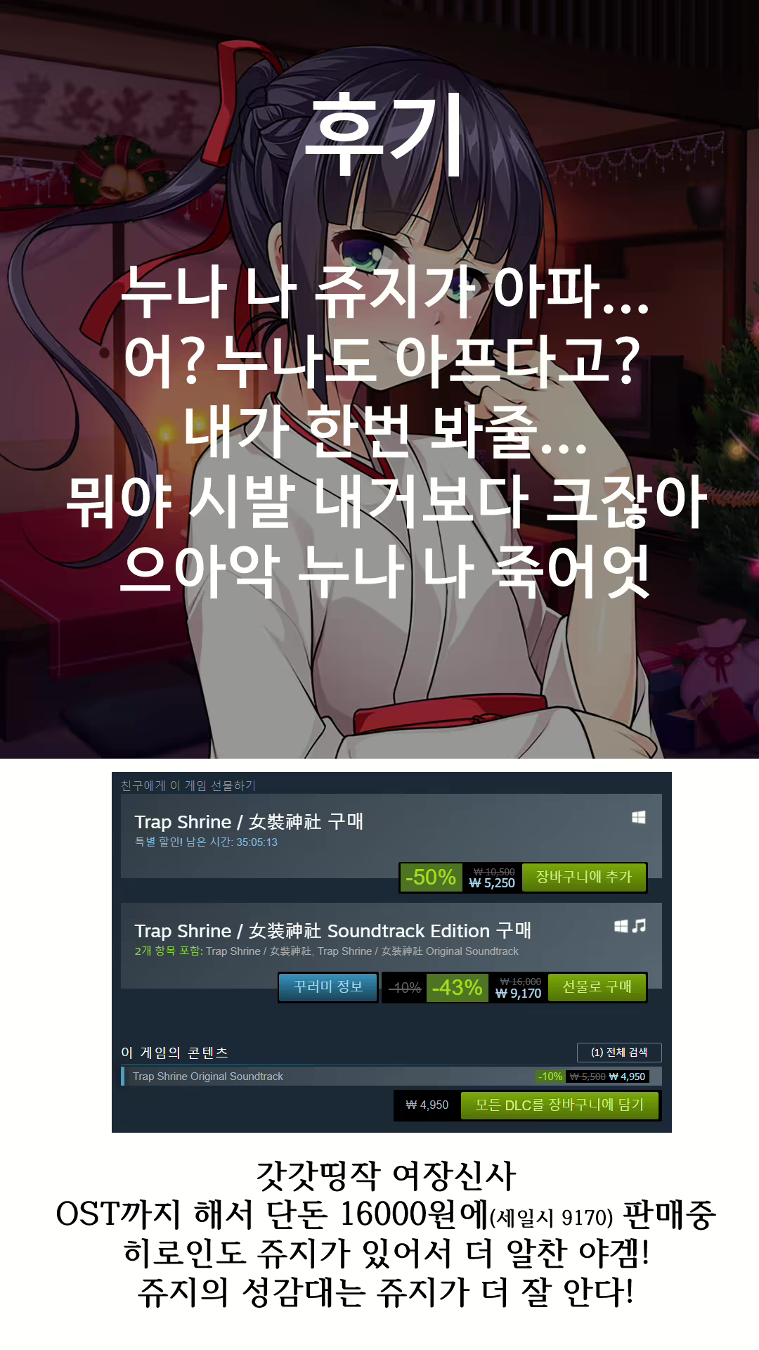 Content 1629291 - 24 페이지