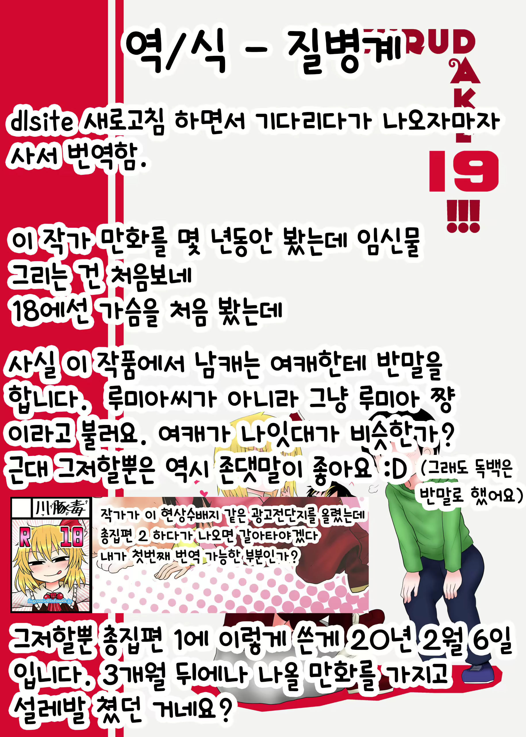 Content 1629292 - 27 페이지