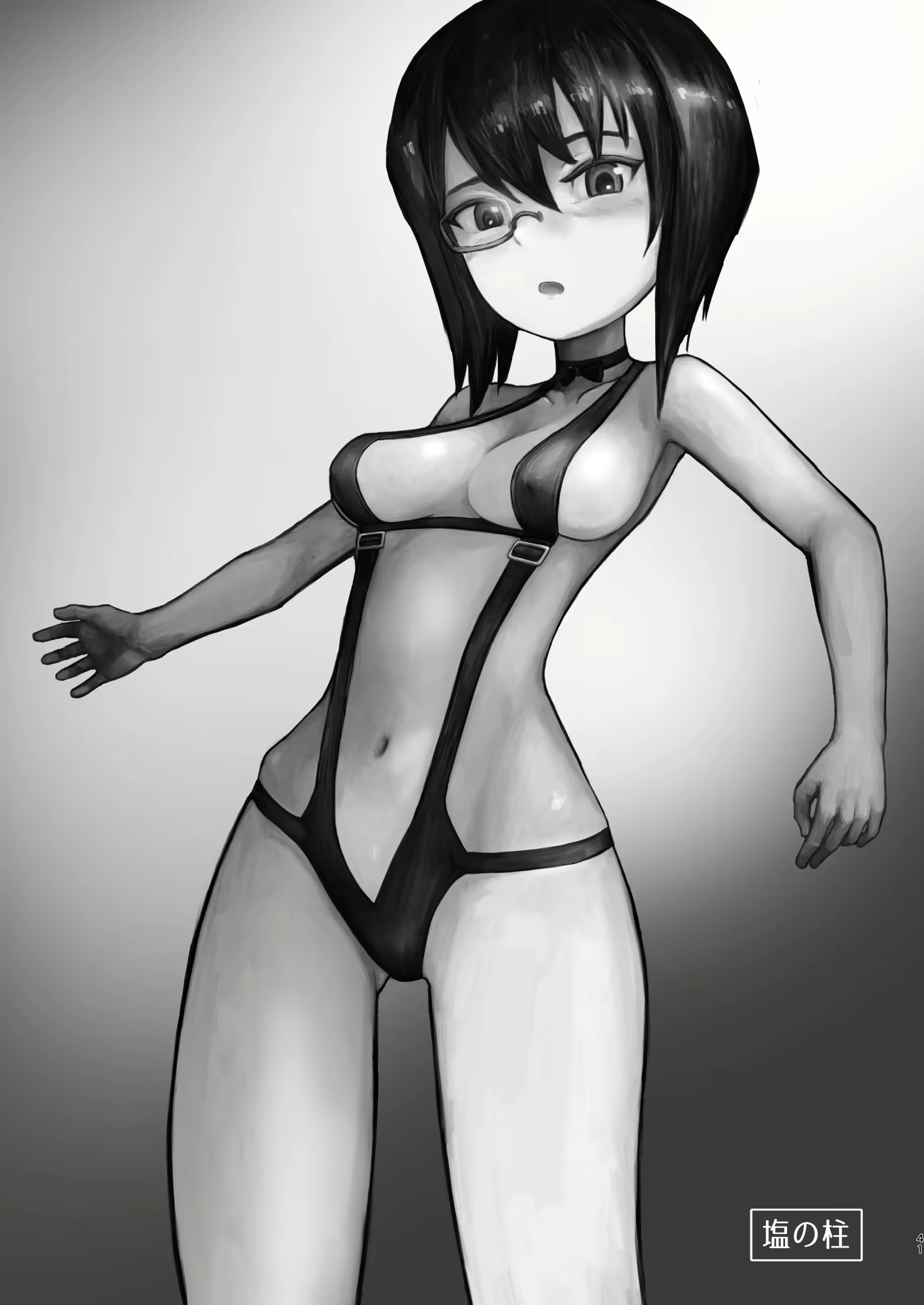 Content 1629521 - 42 페이지
