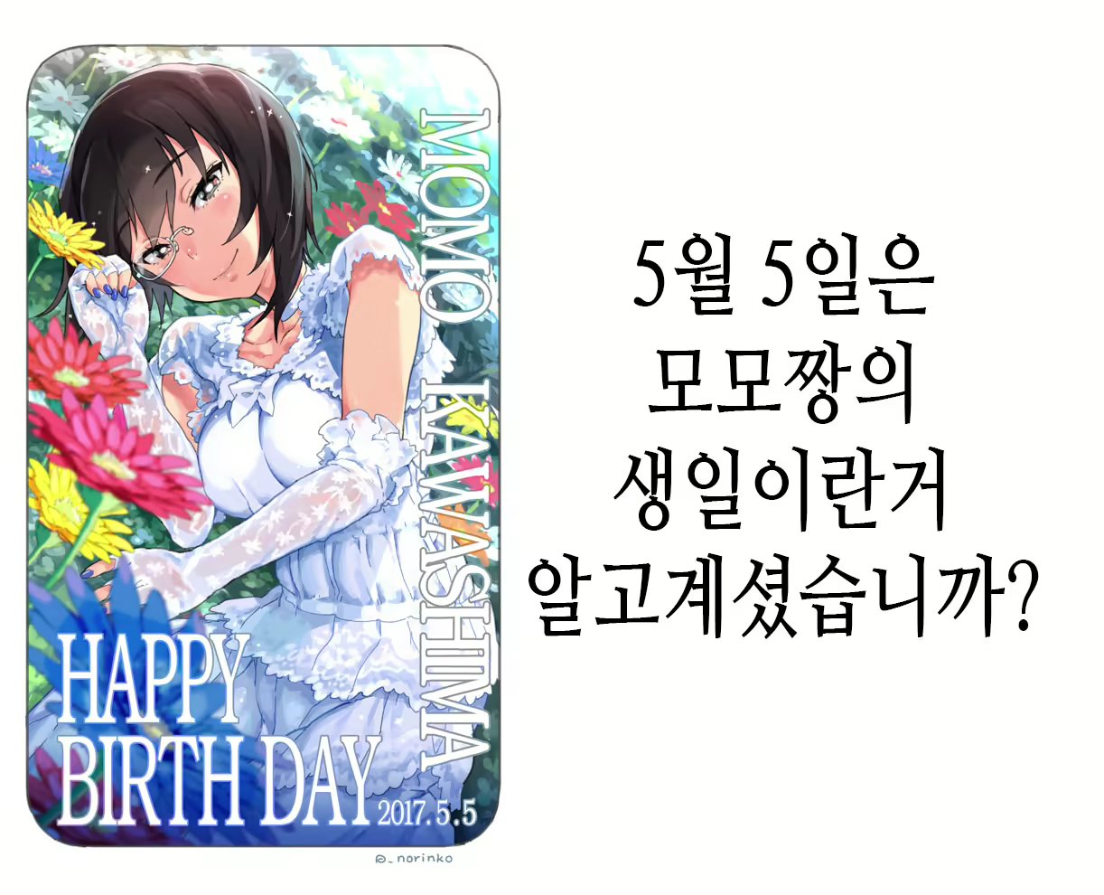Content 1629521 - 45 페이지