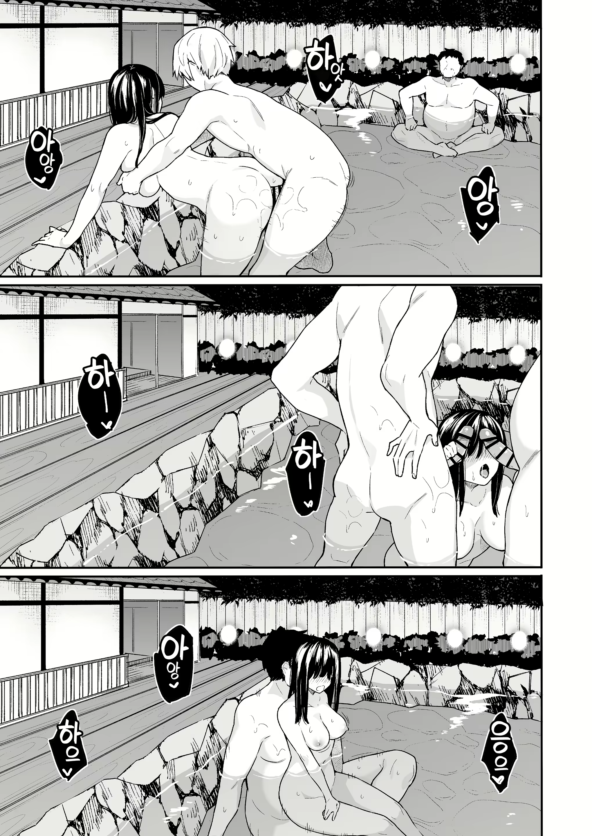 Content 1629641 - 20 페이지