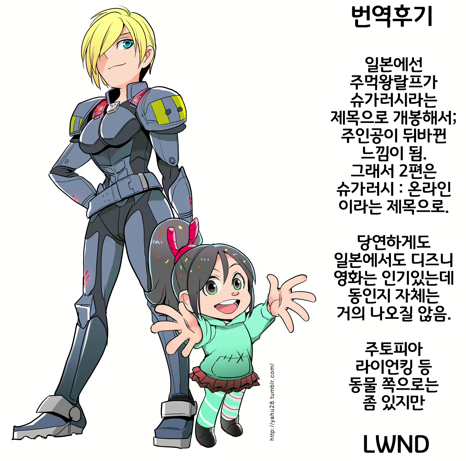Content 1630377 - 29 페이지