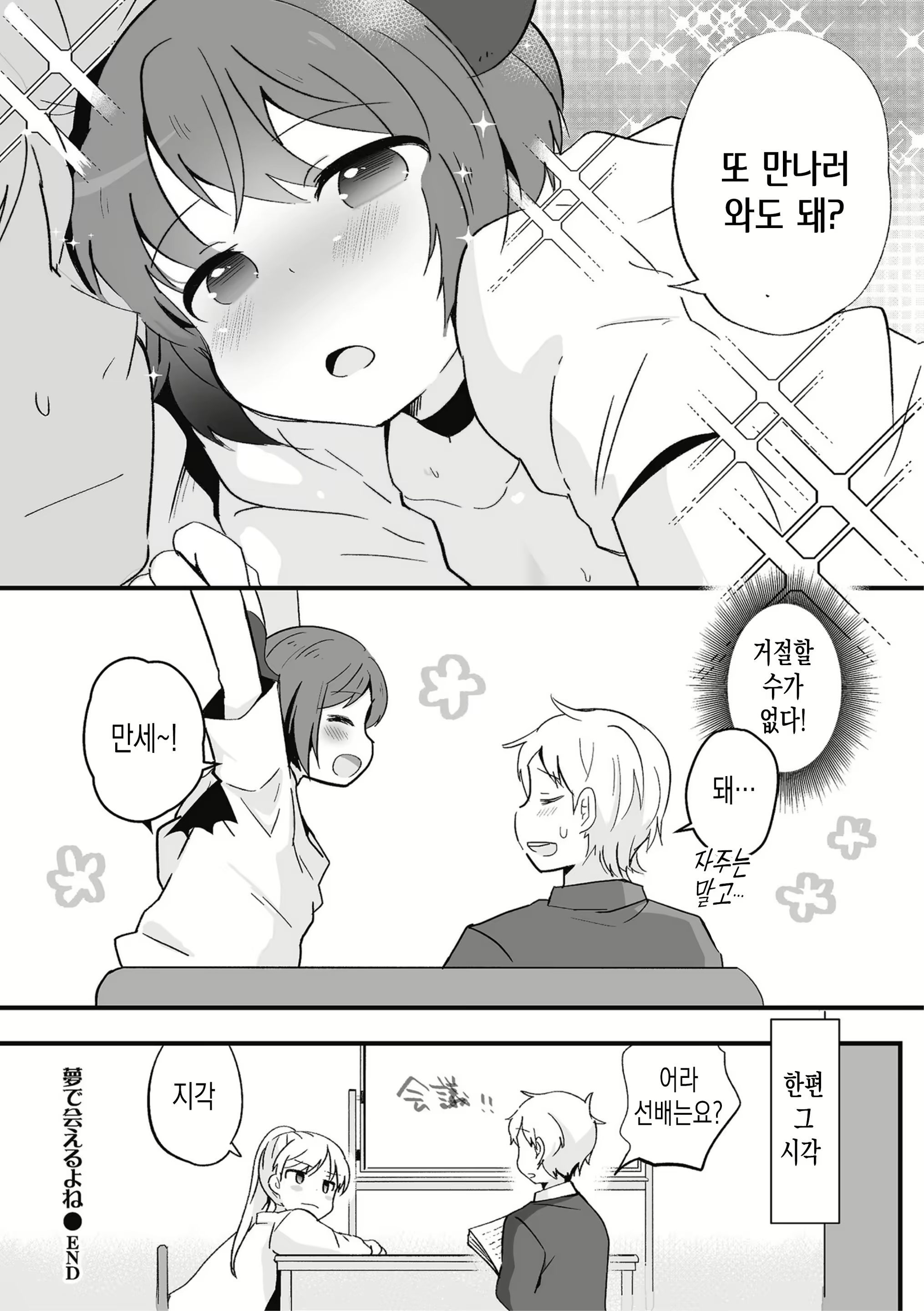 Content 1630643 - 16 페이지