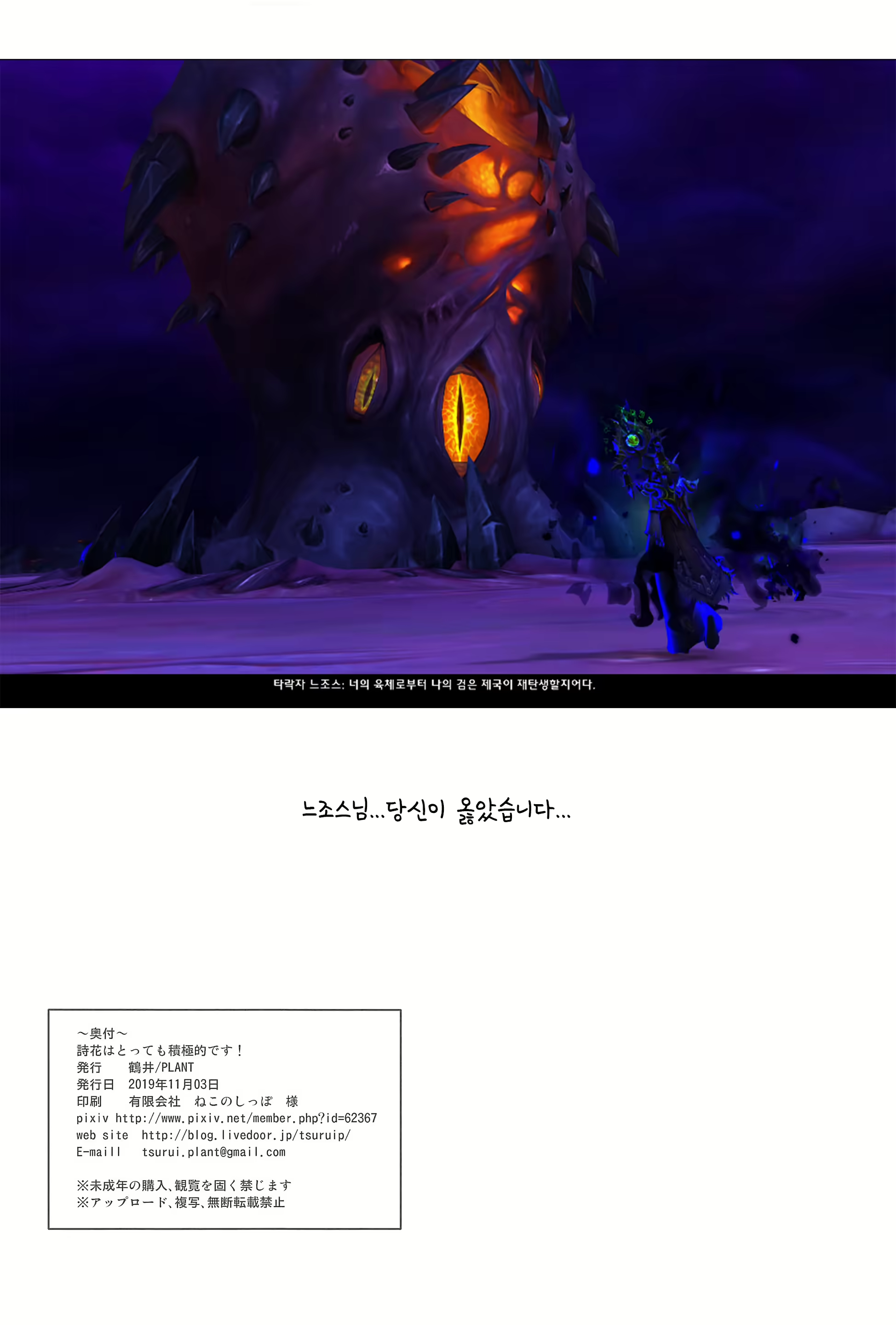 Content 1631099 - 41 페이지